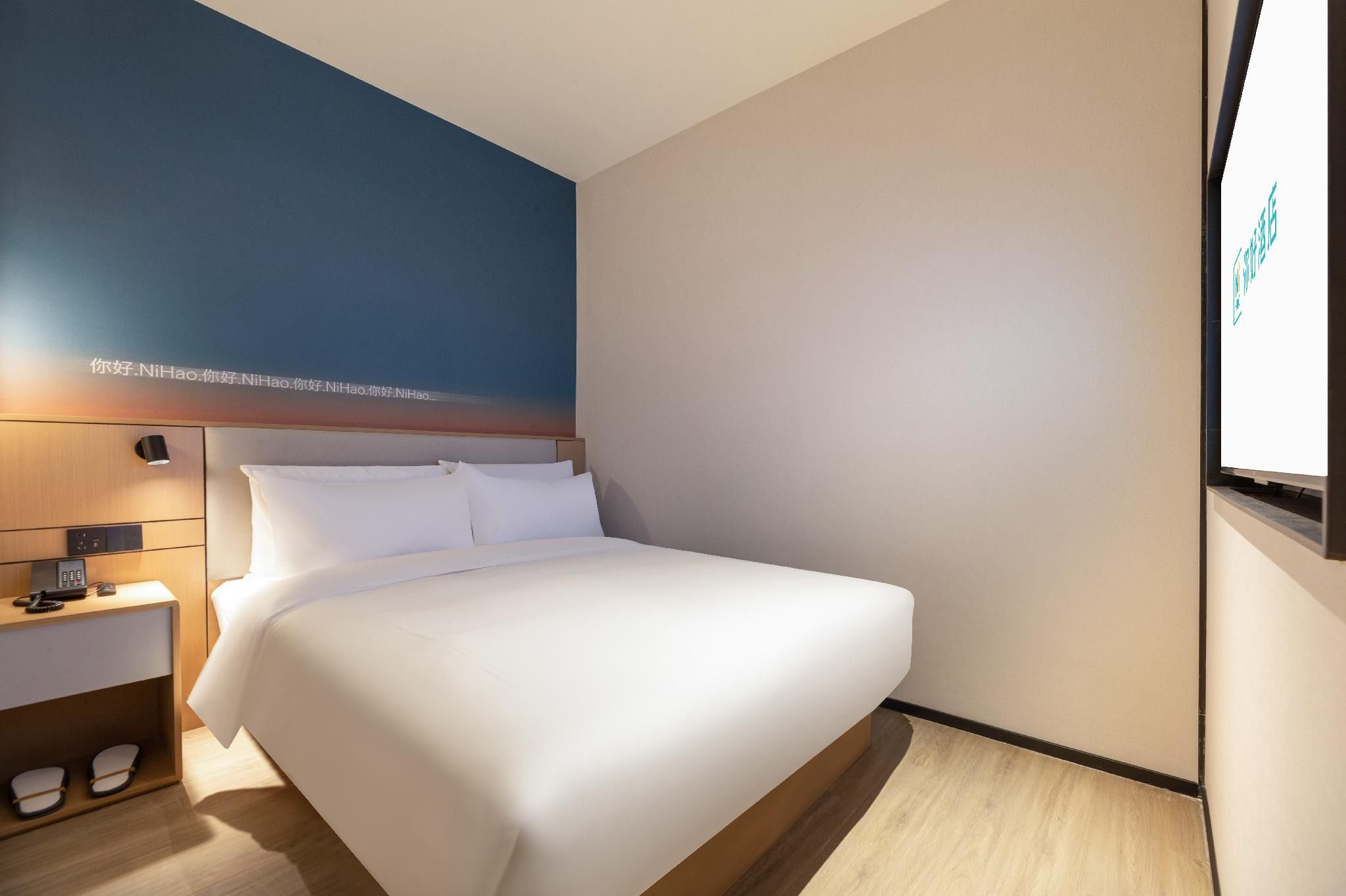 Huazhu - Single Bed Room