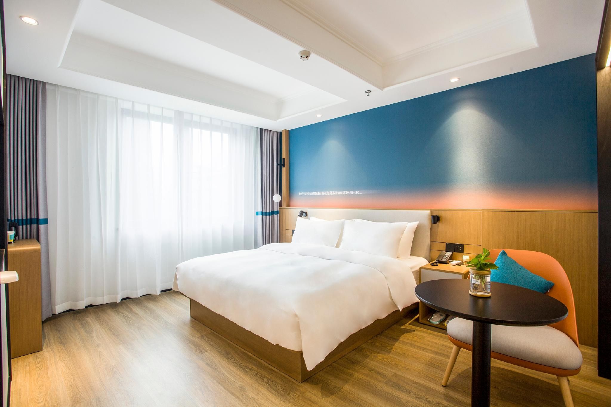 Huazhu - Deluxe Bed Room
