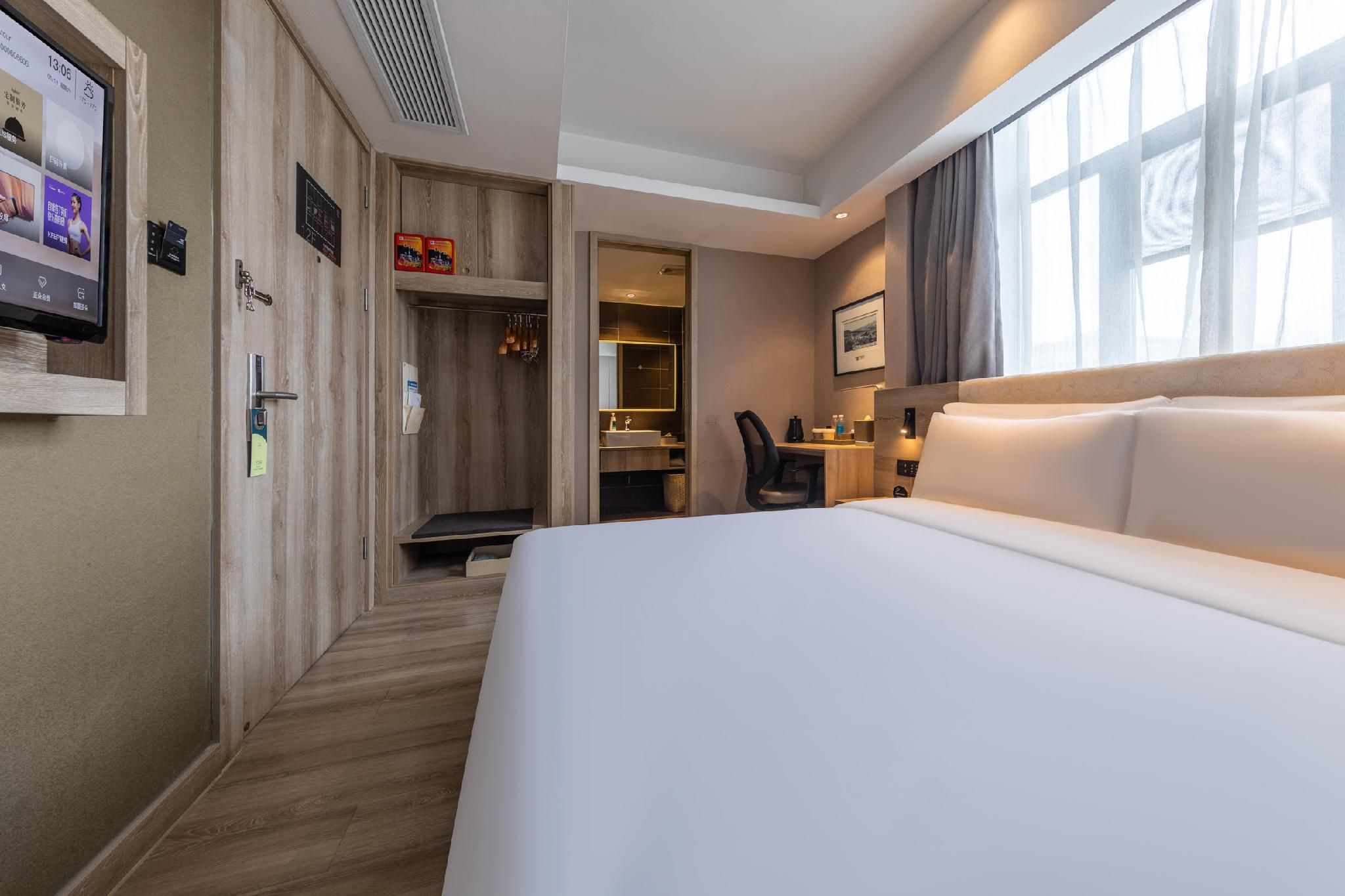 Atour - Elegant Room