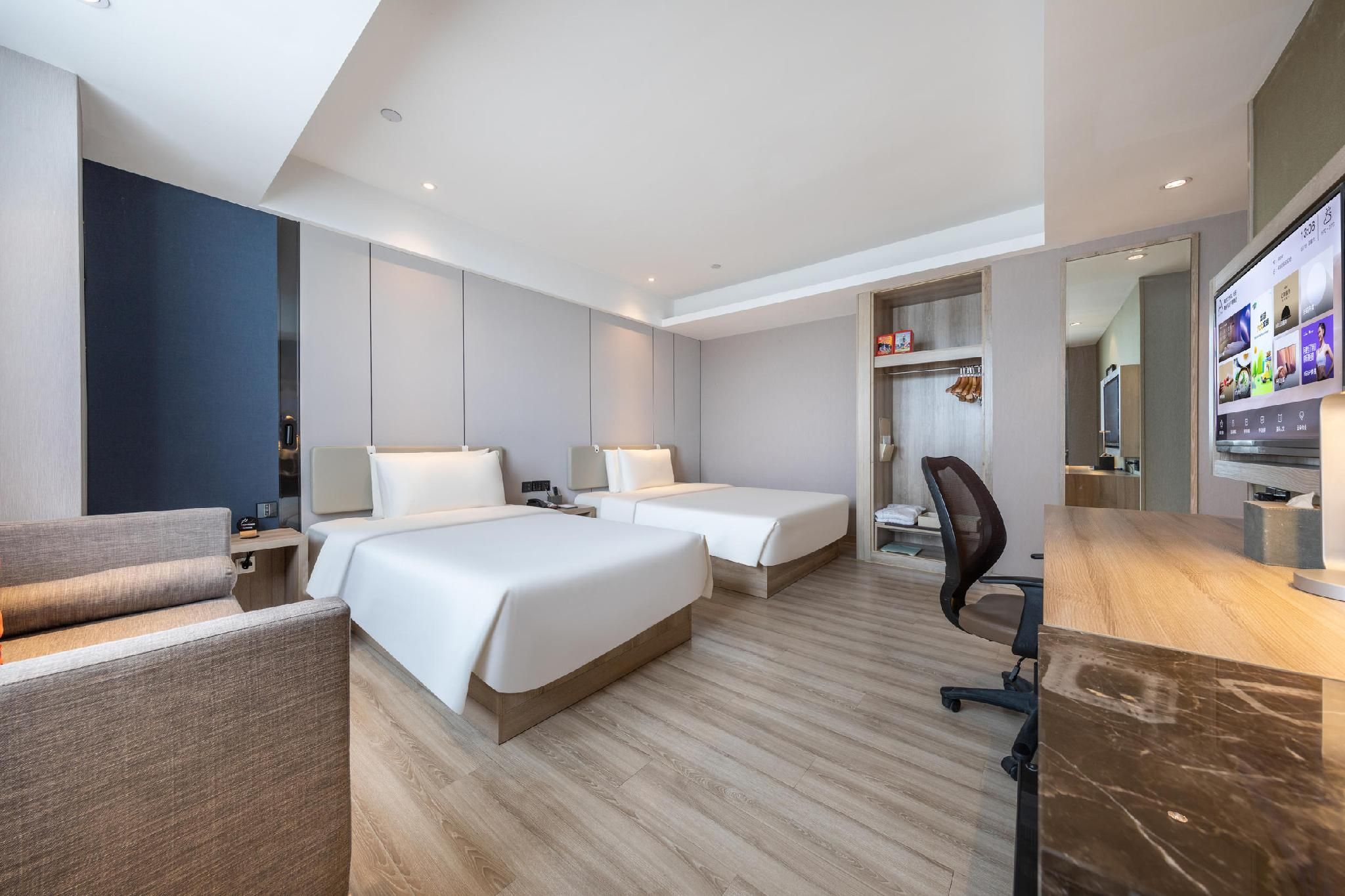 Atour - JIMU Twin Room