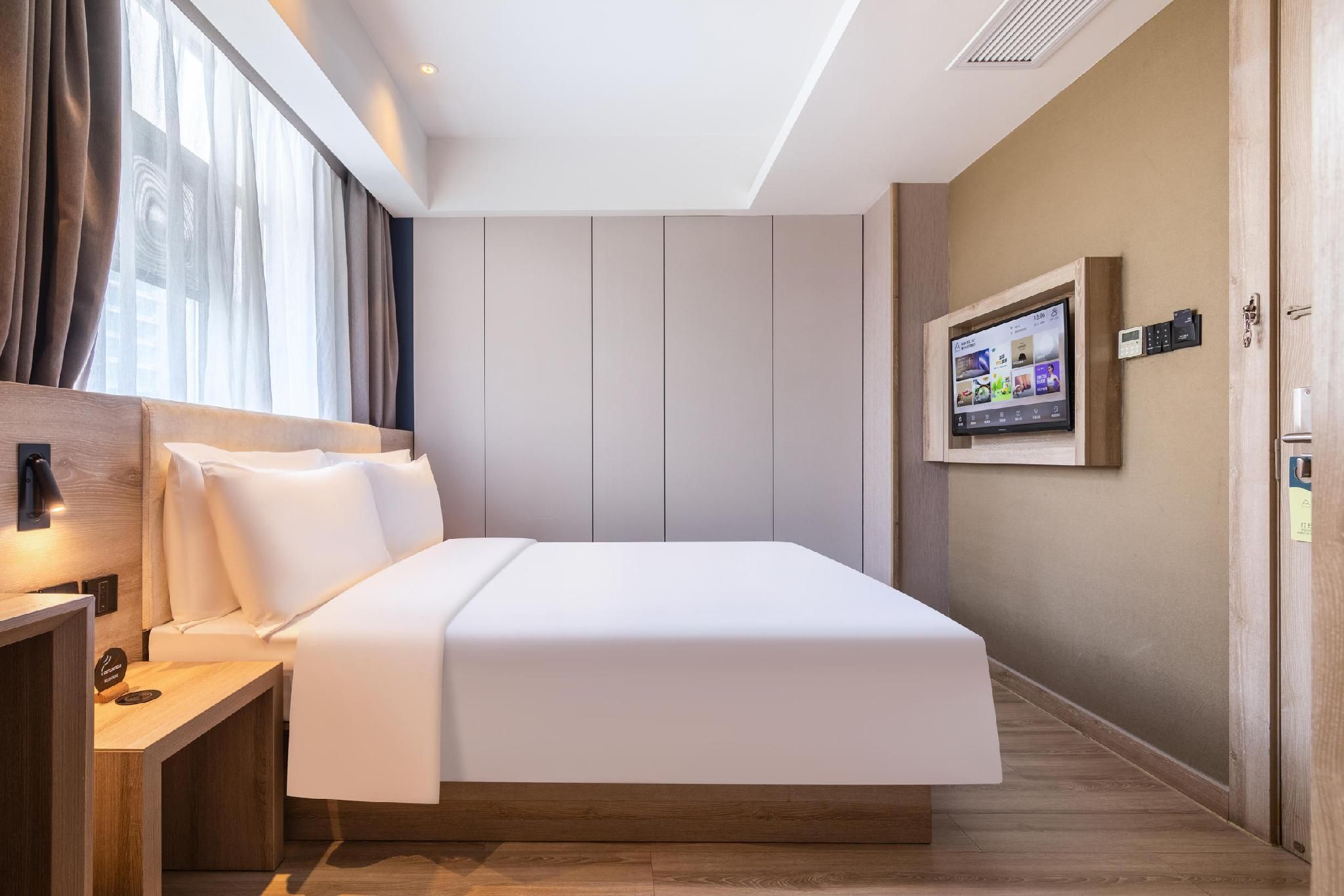 Atour - Elegant Room