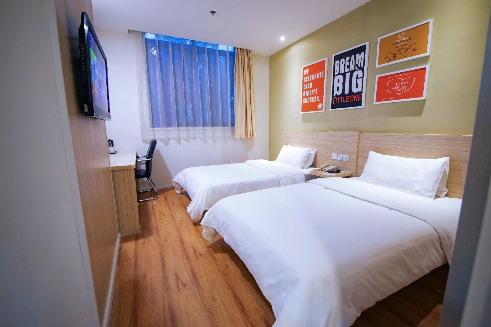Huazhu - Twin Room