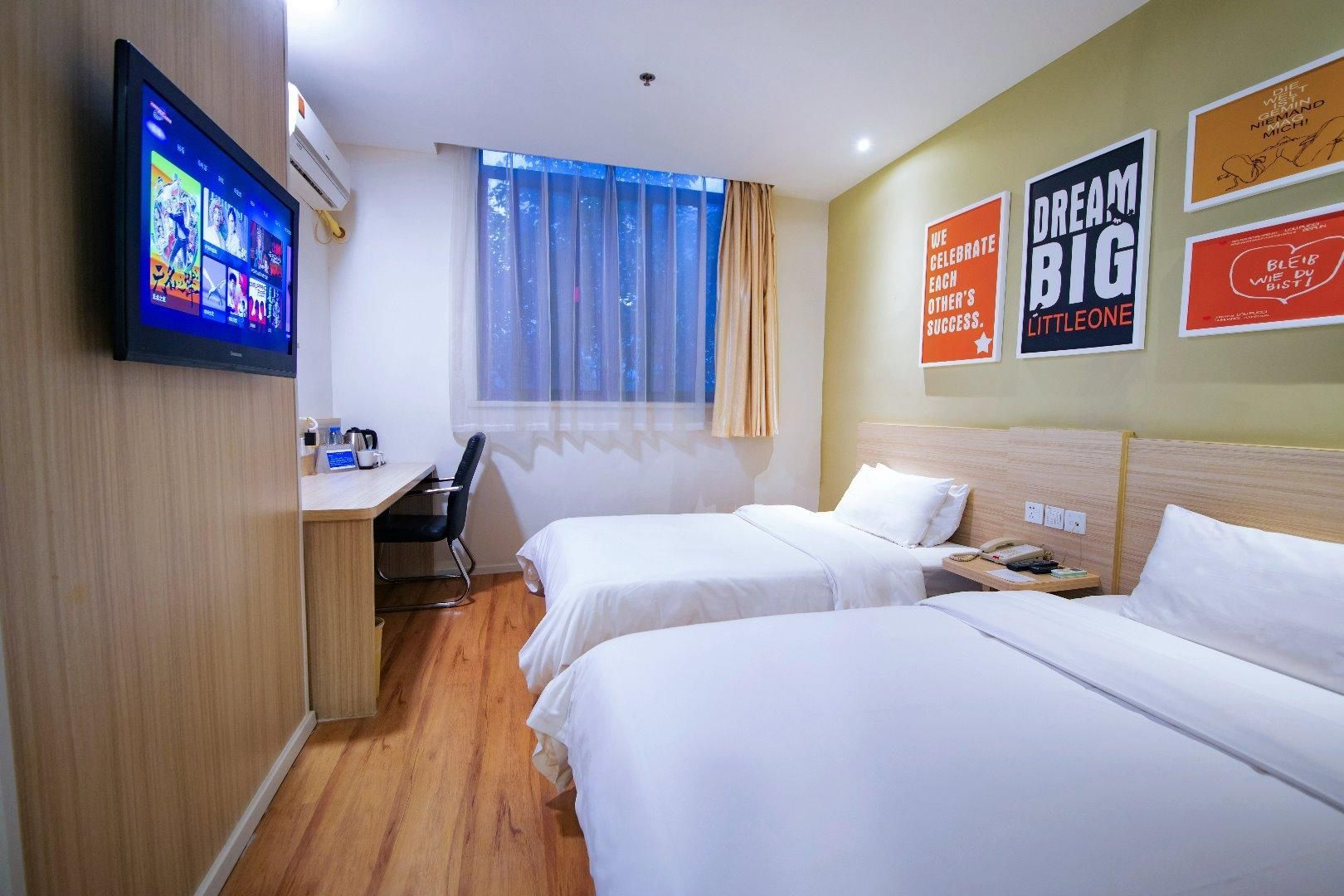 Huazhu - Twin Room