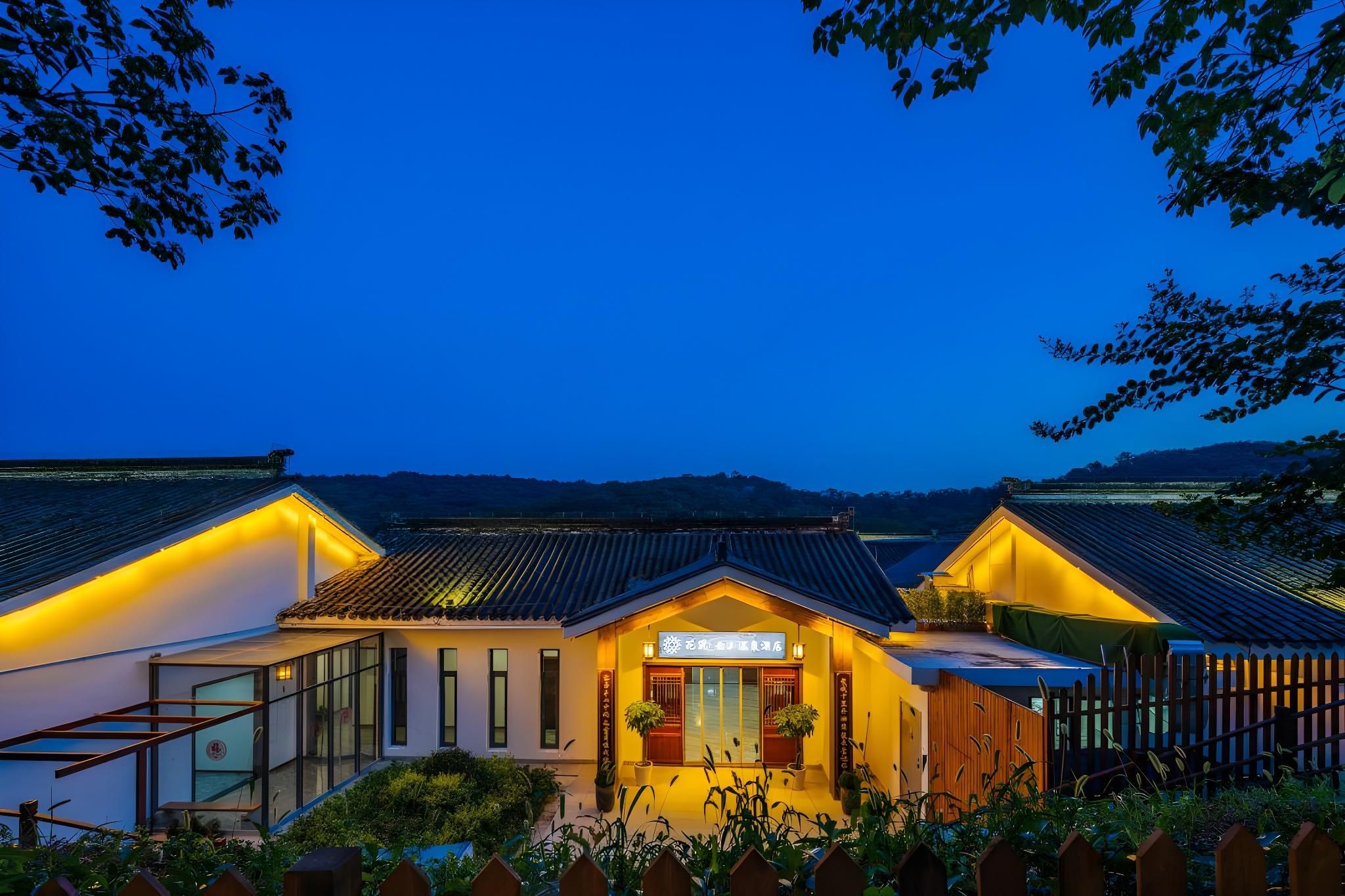 Floral Hotel·Yunshang Hot Spring Hotel