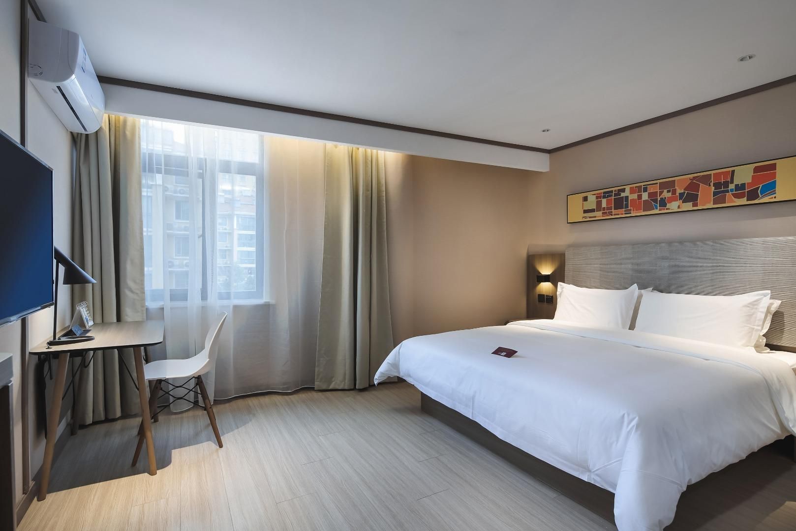 Huazhu - Superior BedRoom
