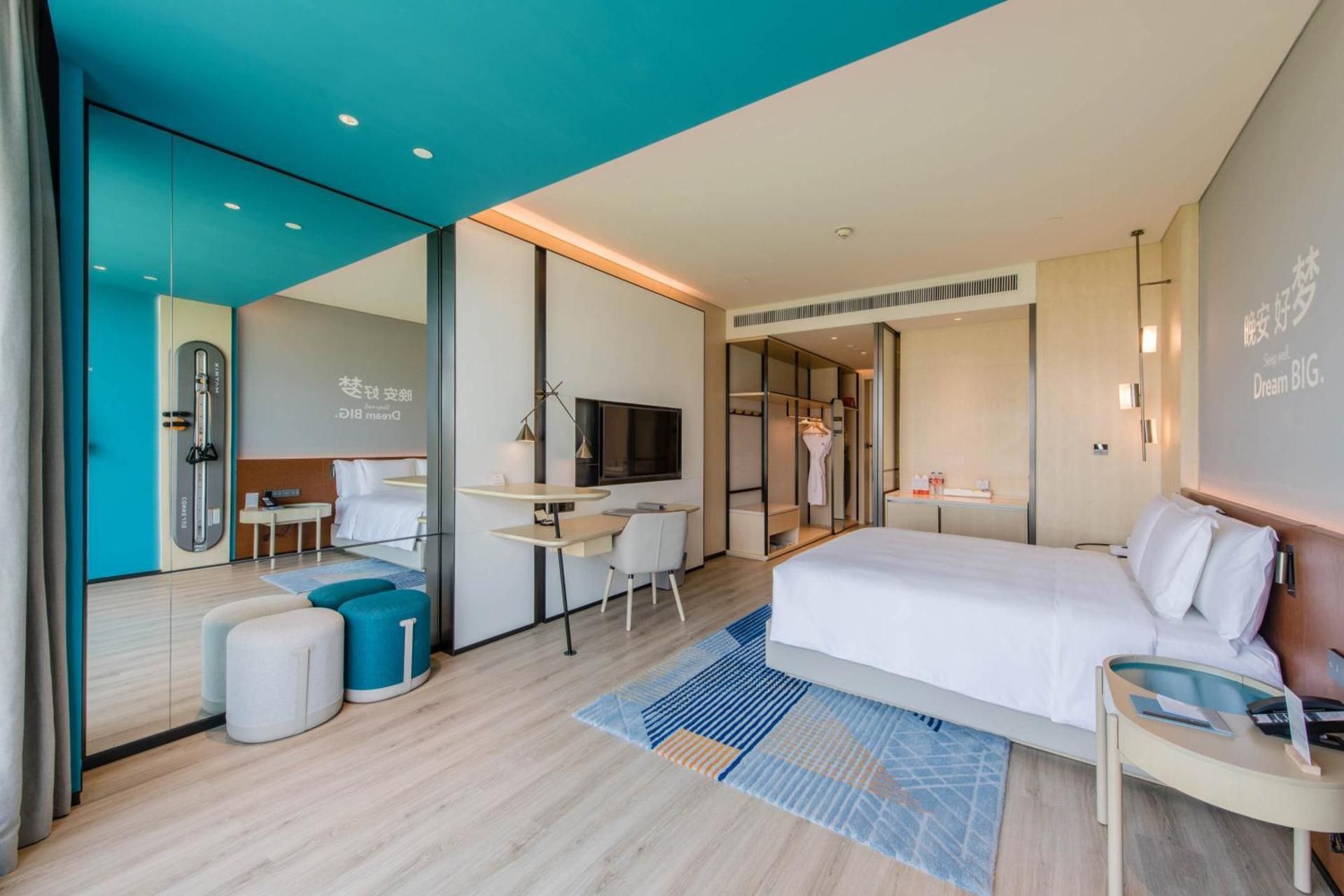 Premium King Room