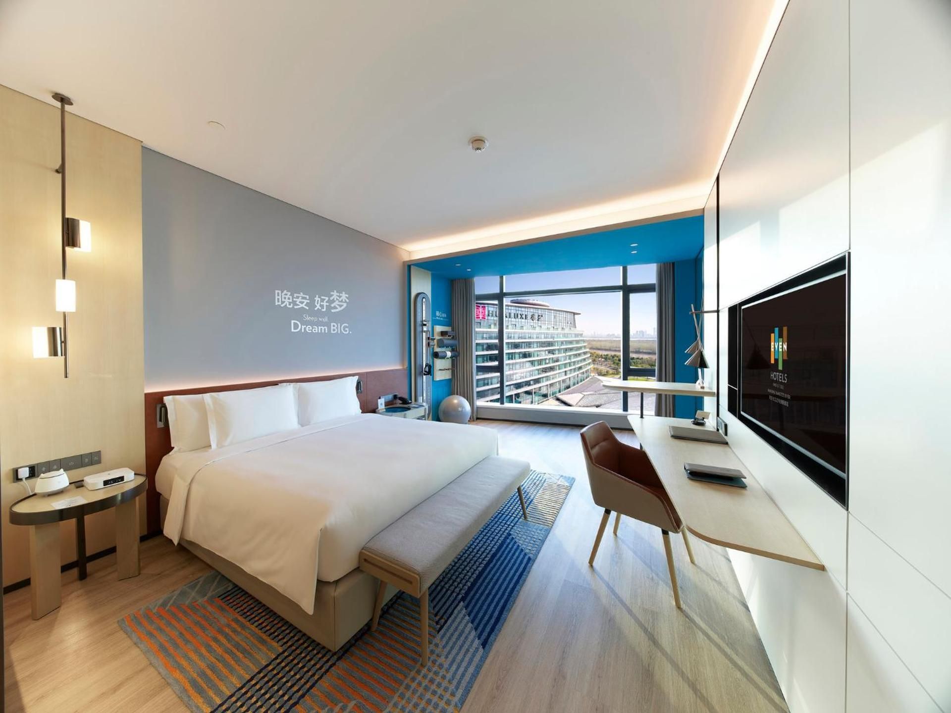 Premium King Room