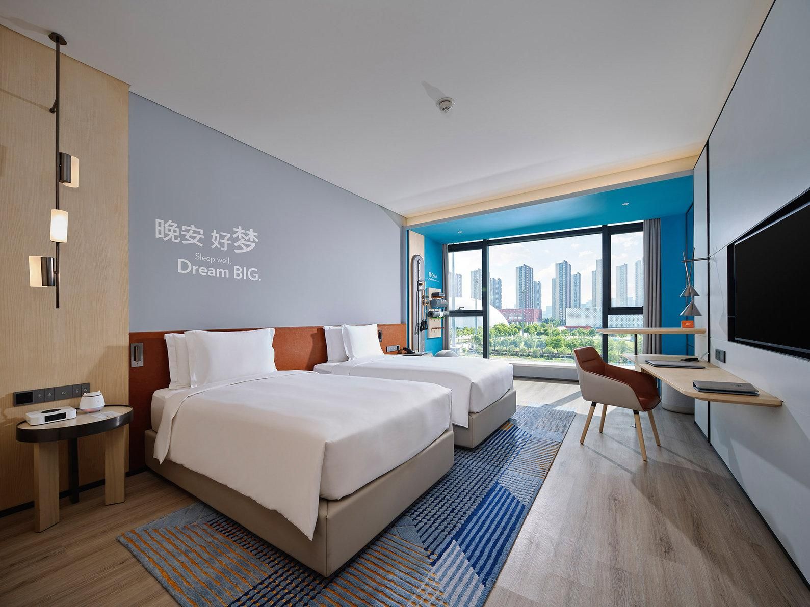 2 Twin Beds Premium Football Stadium View