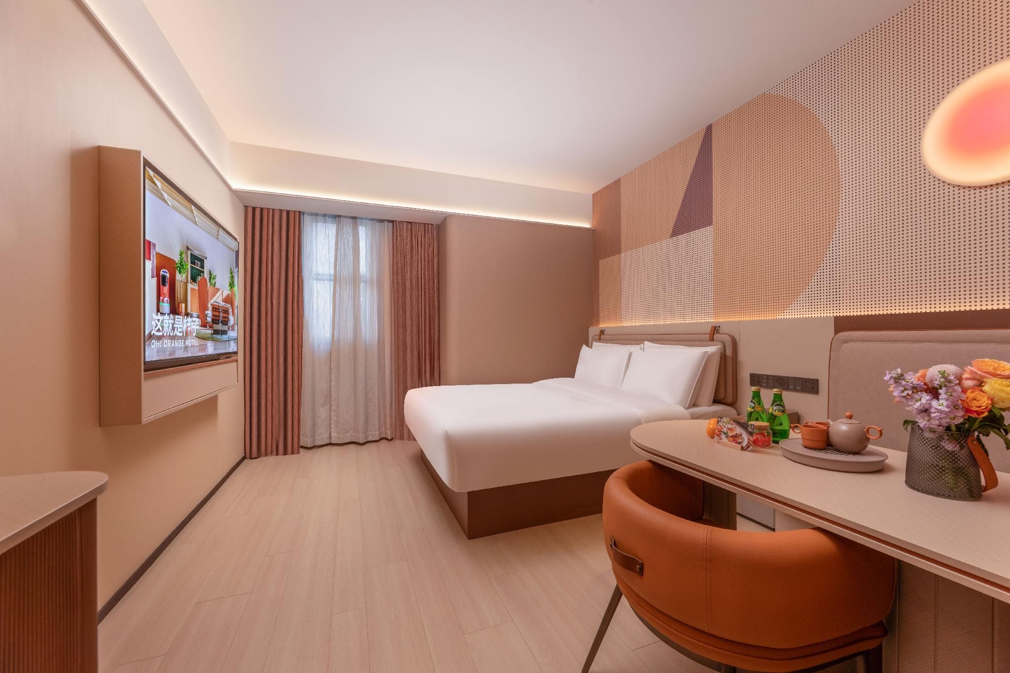 Huazhu - Superior BedRoom