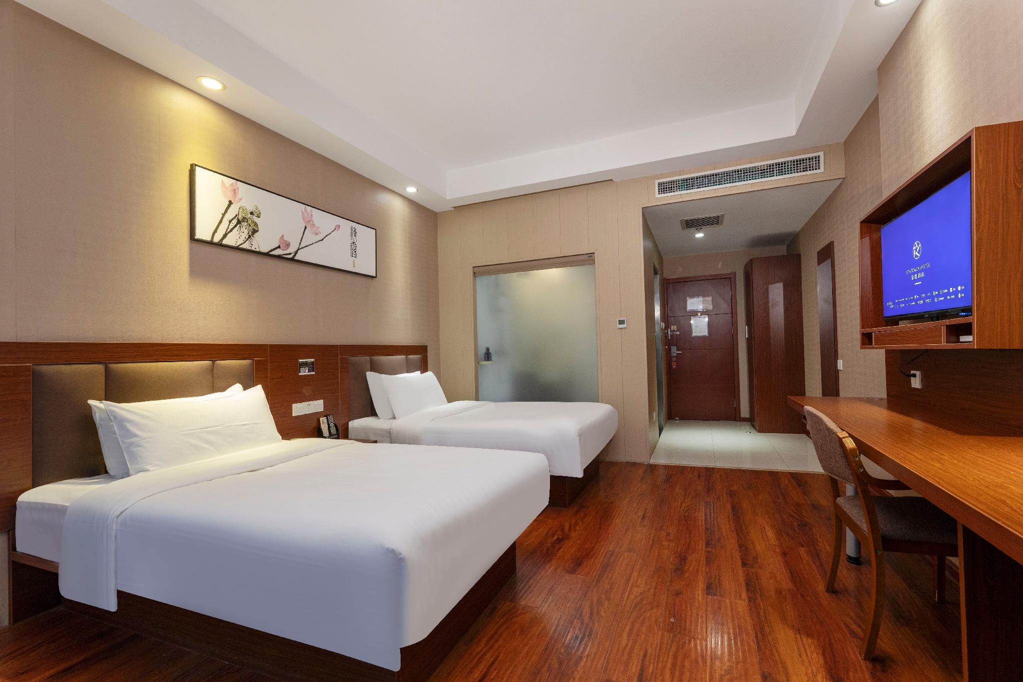 Huazhu - Twin Room