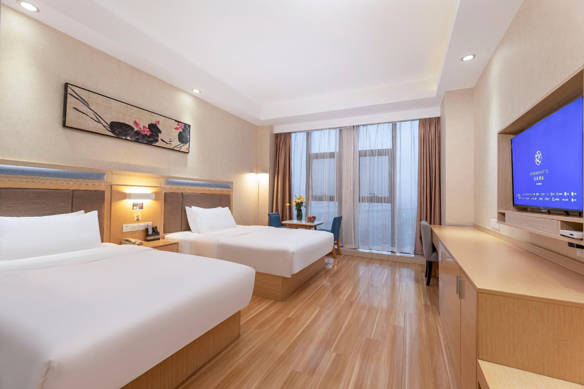 Huazhu - Family Room