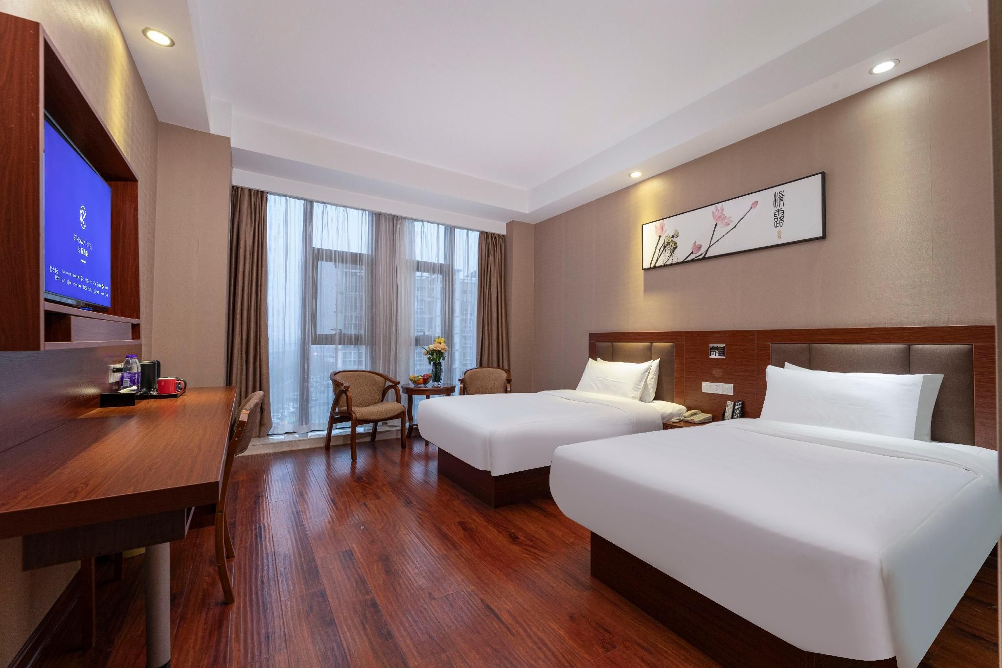 Huazhu - Twin Room