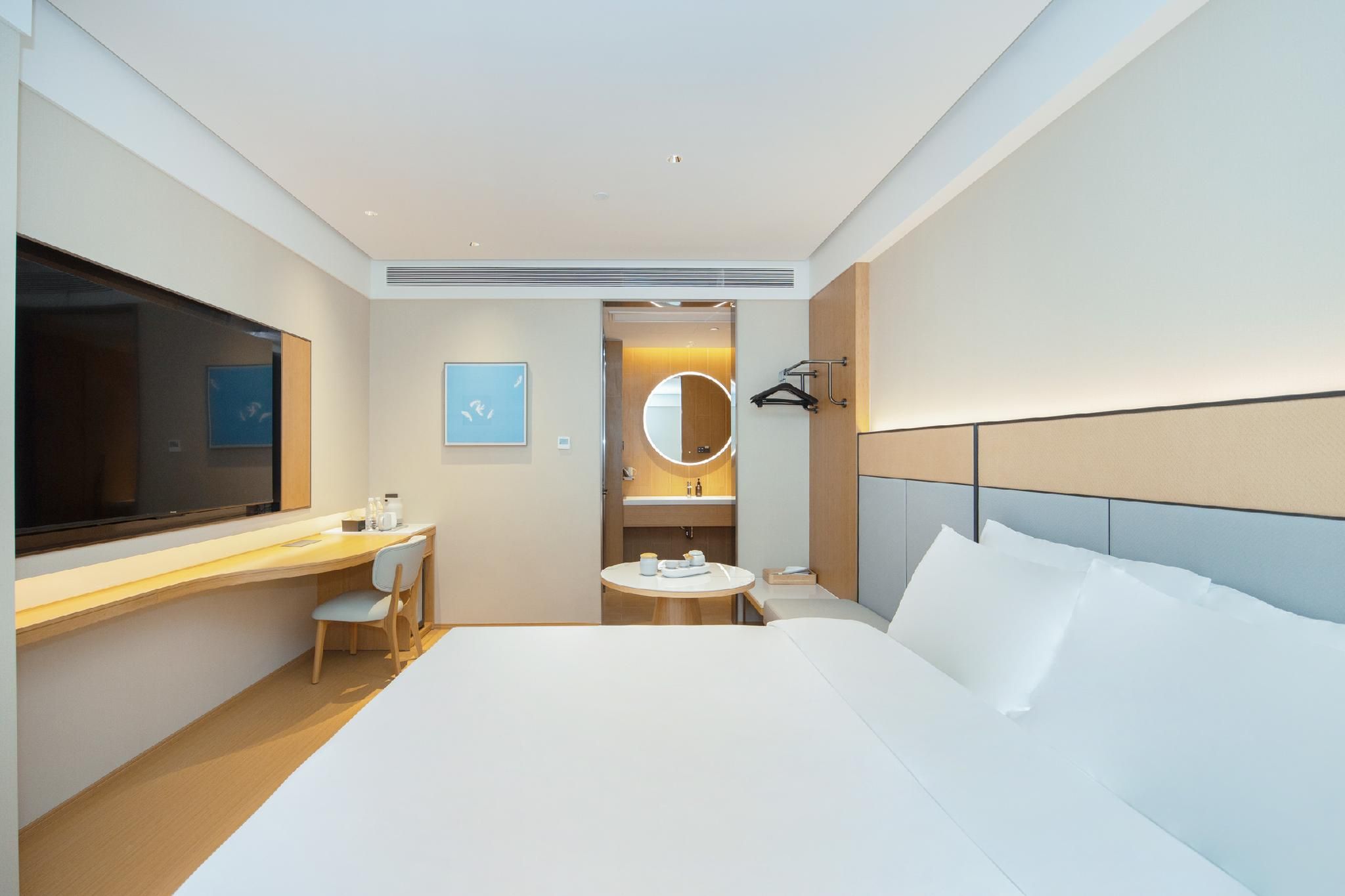Huazhu - Room With Bed