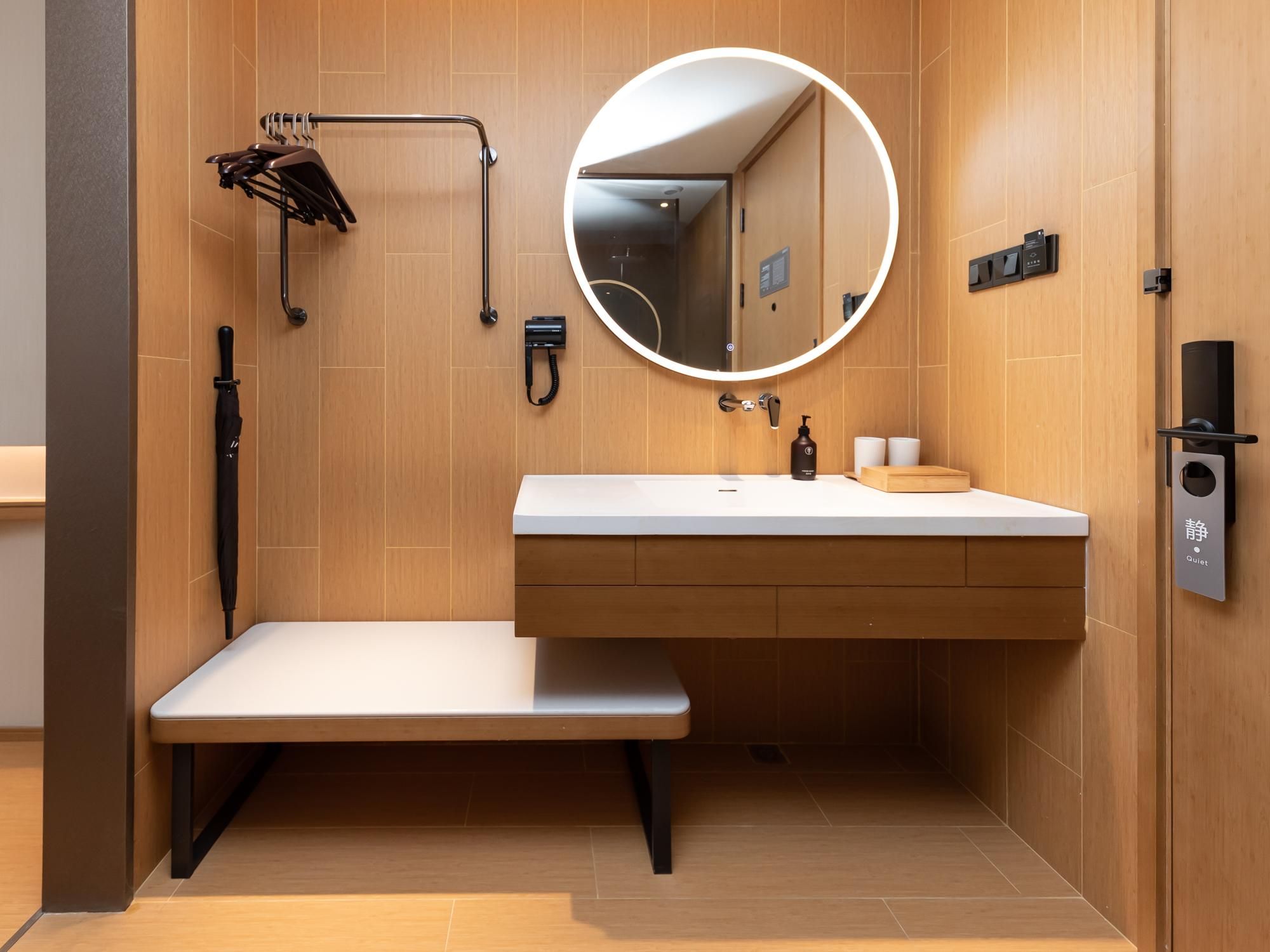 Huazhu - Superior BedRoom