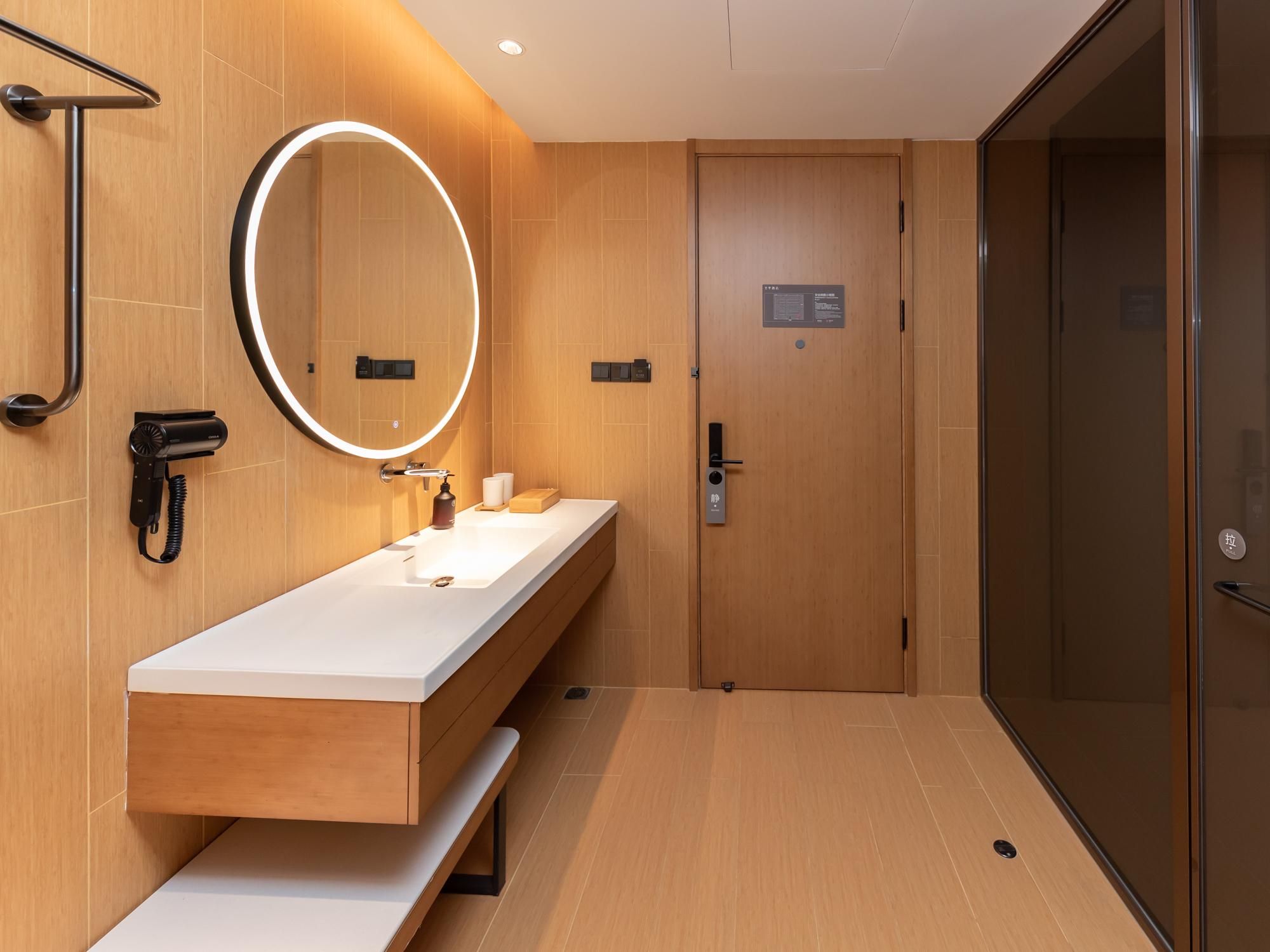 Huazhu - Twin Room