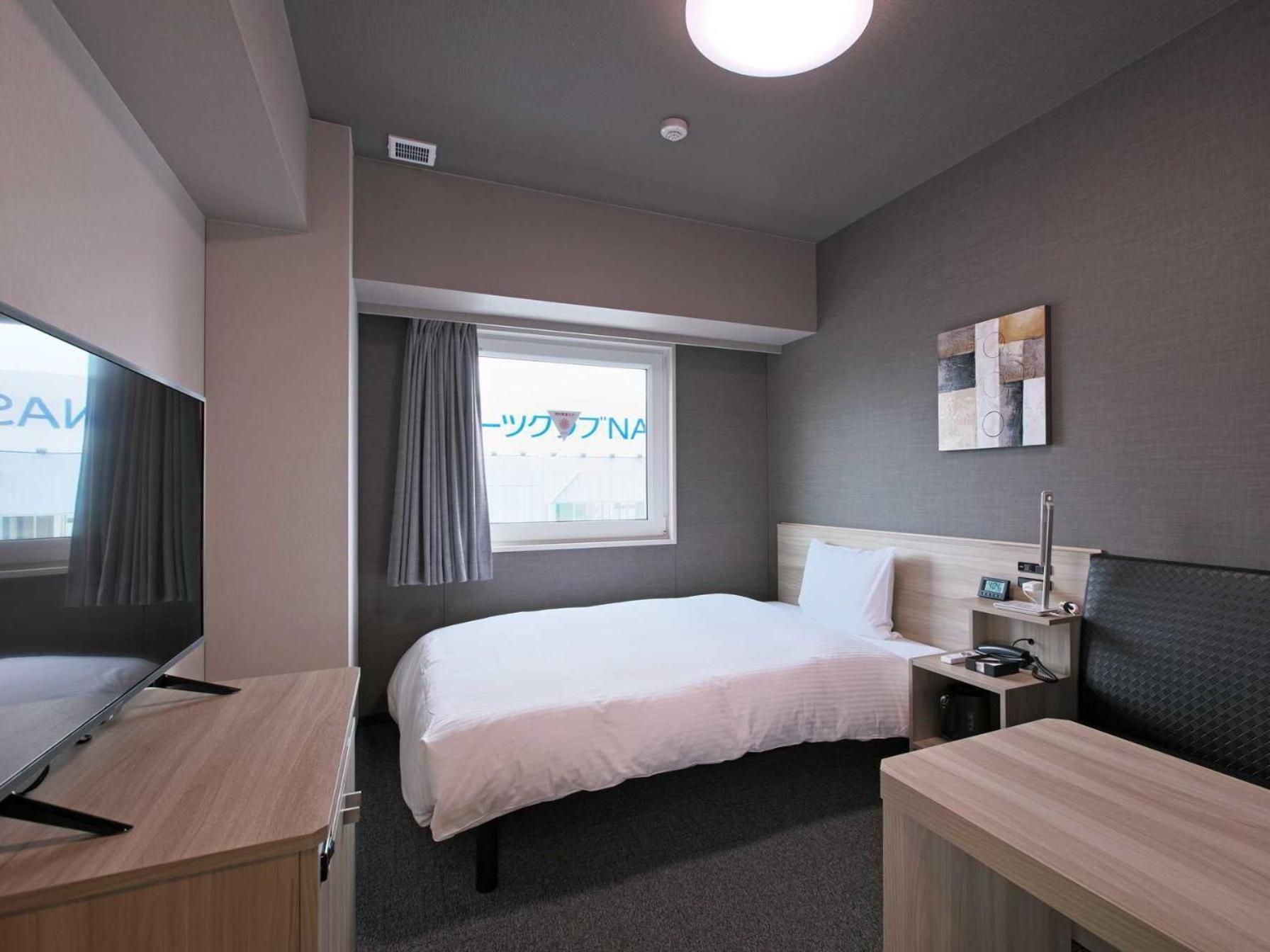 Superior Single Room - Non Smoking