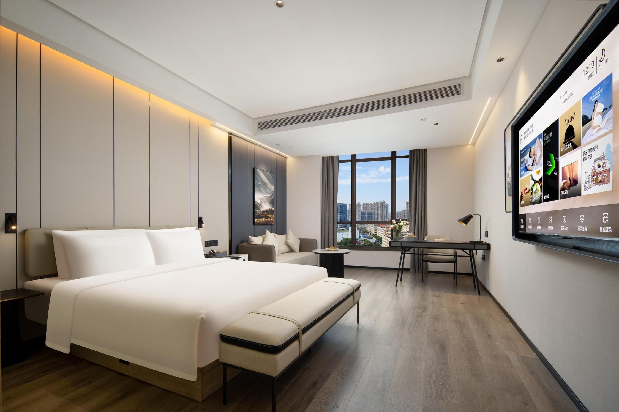 Atour - JIMU Queen Room