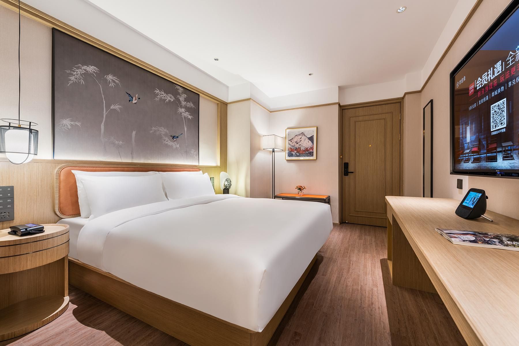 Huazhu - Yazhi Bed Room