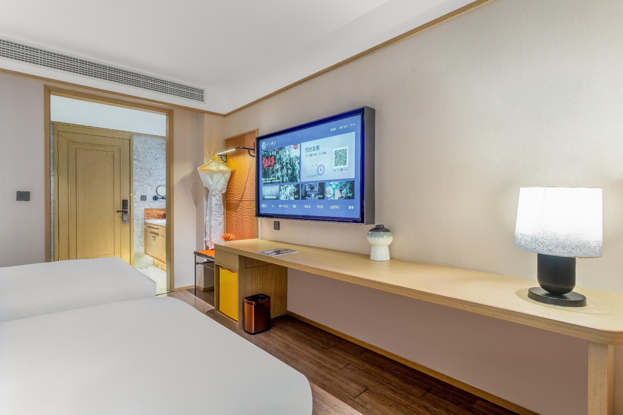 Yazhi Twin Room