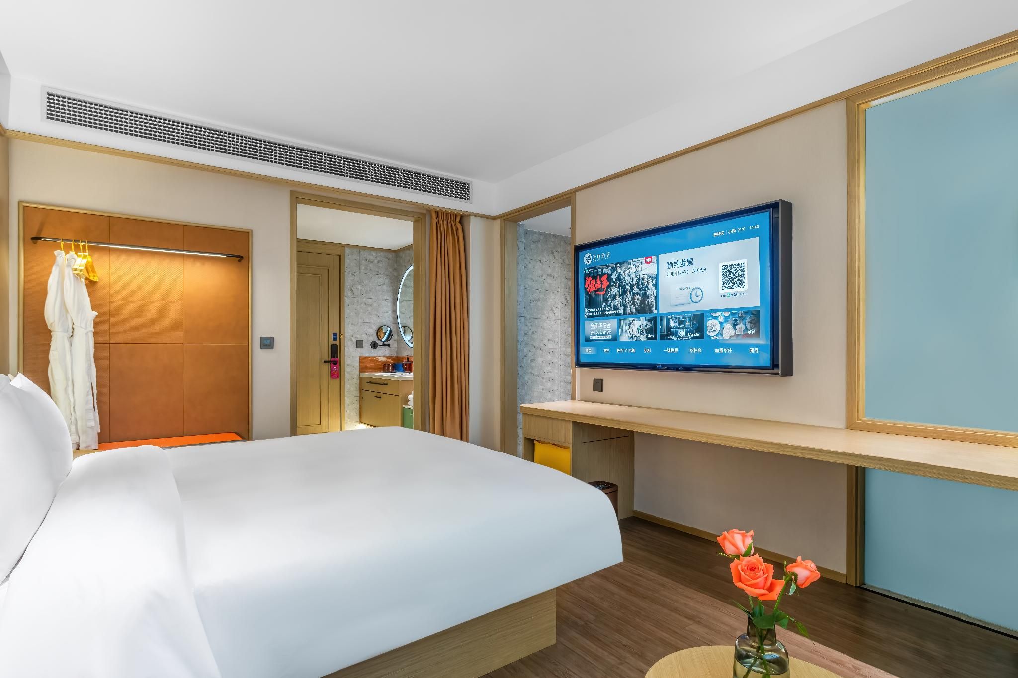 Huazhu - Xinxiang Deluxe Bed Room