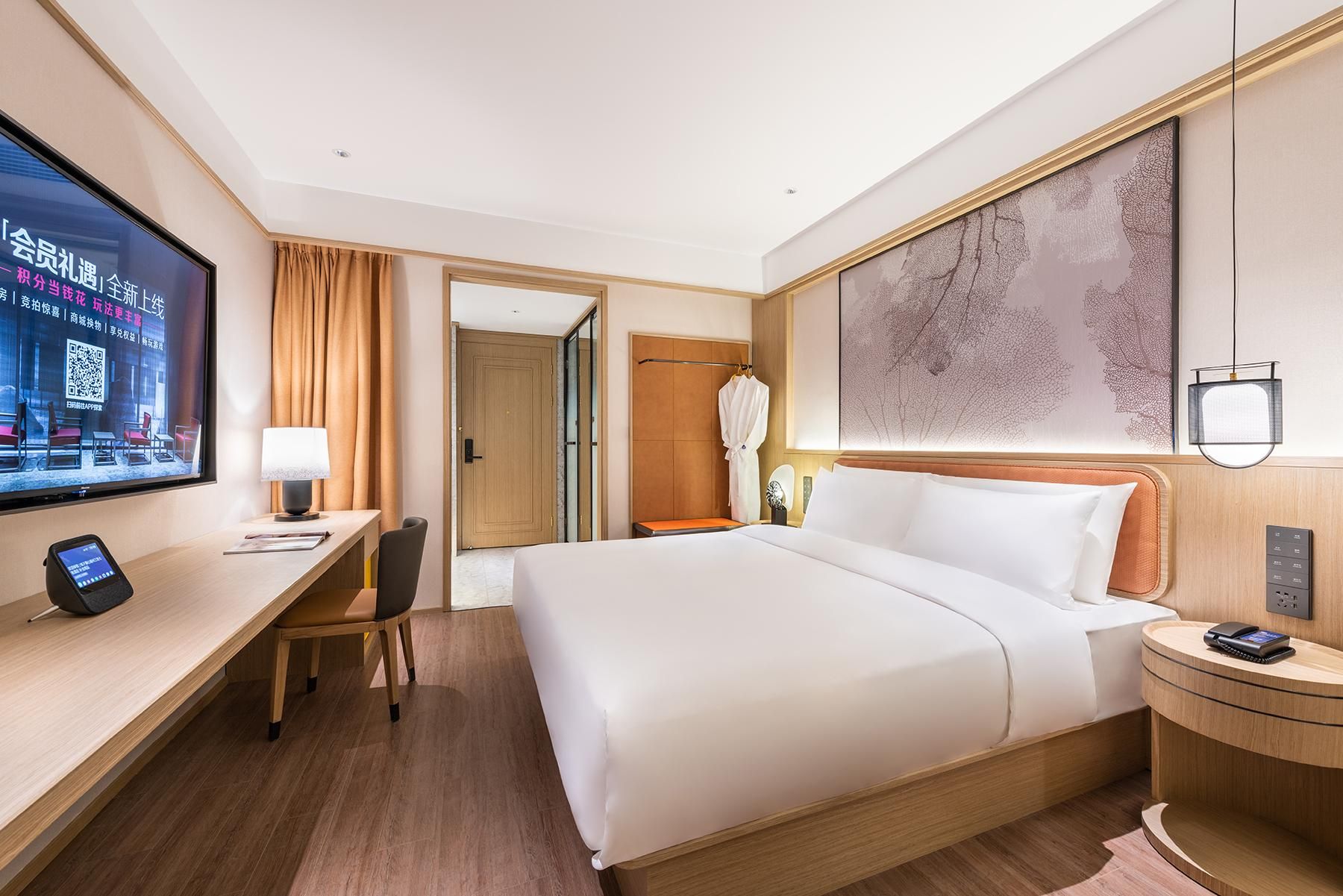 Huazhu - Xinyi Bed Room