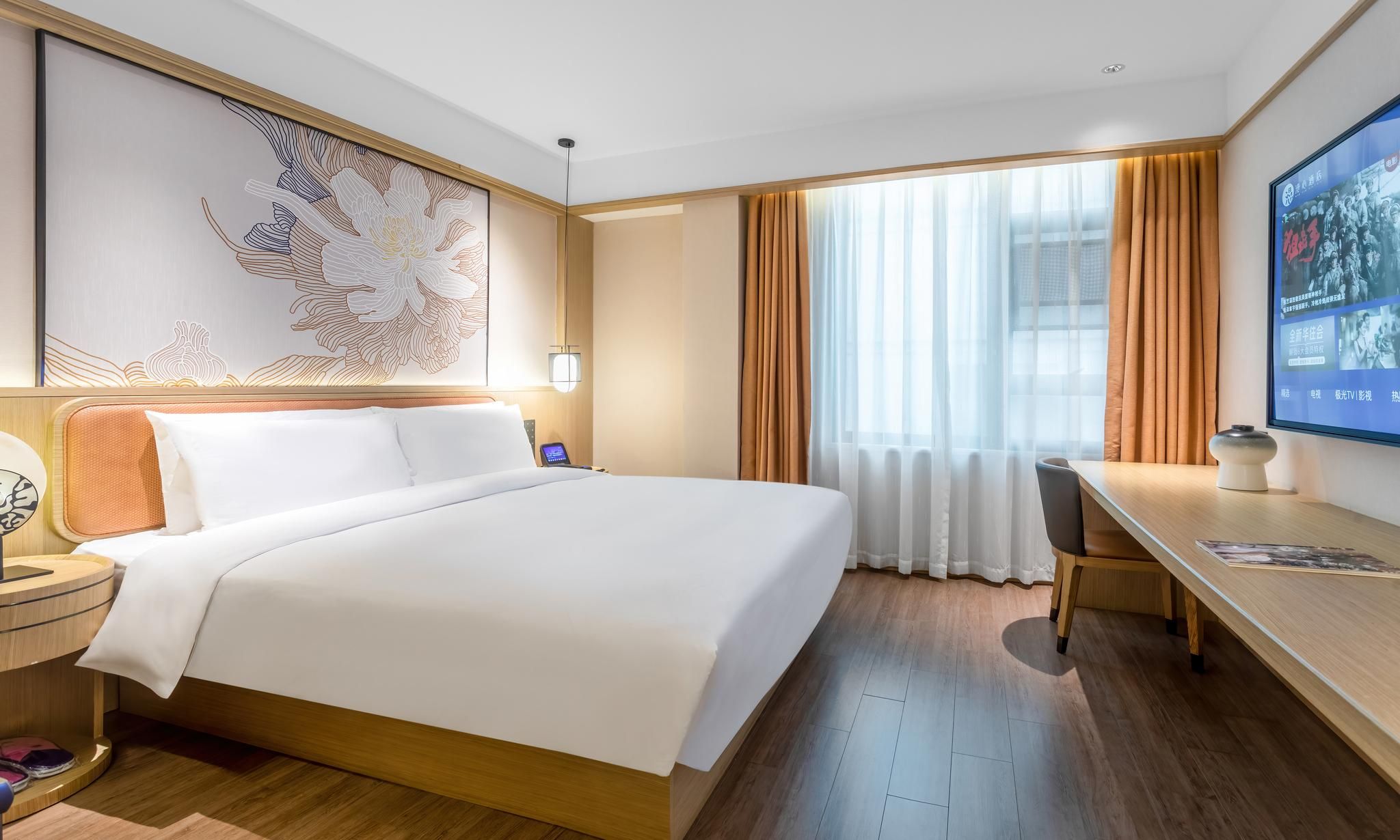 Huazhu - Xinyi Bed Room