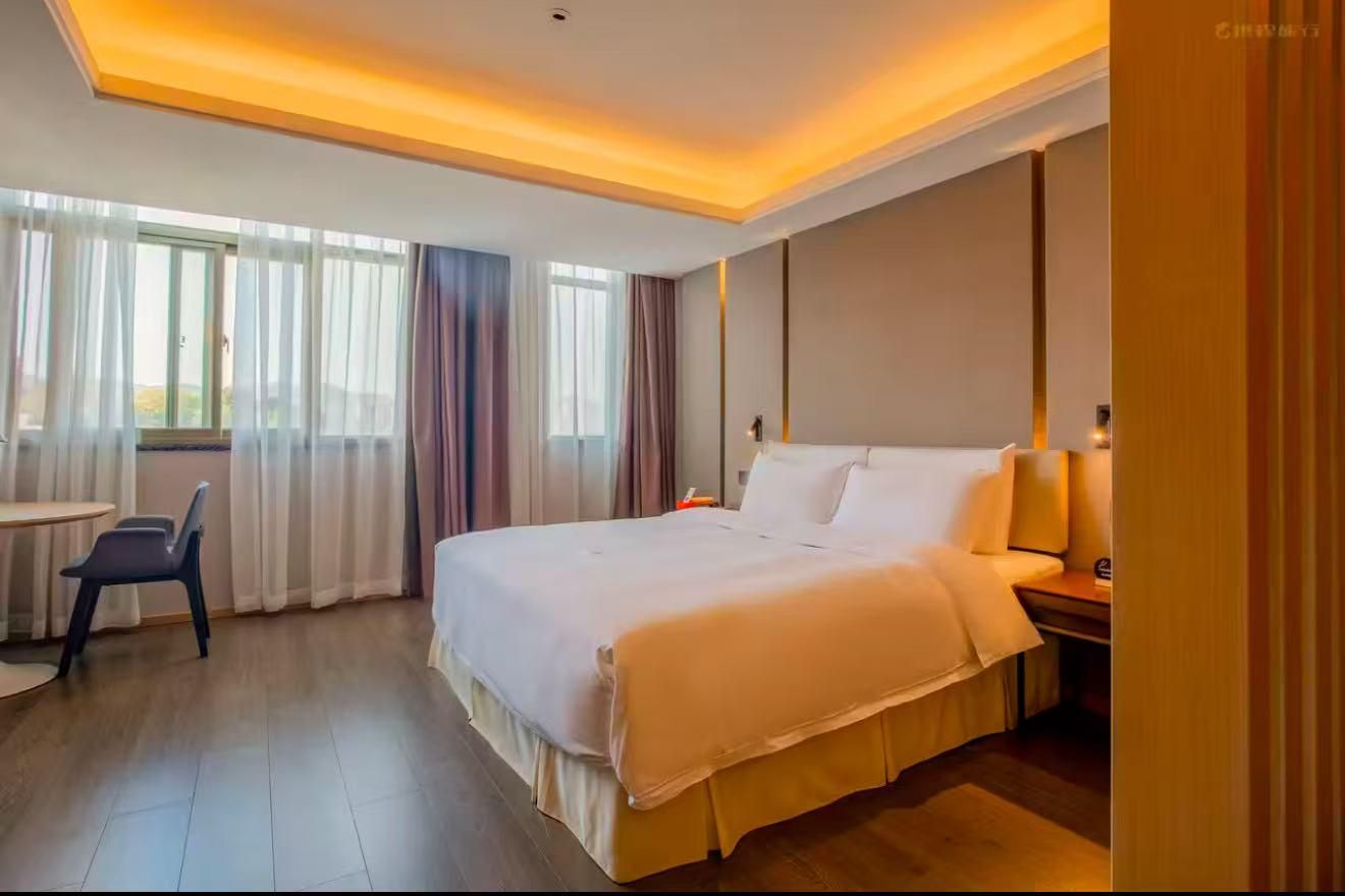Atour - JIMU XIANGYU Suite