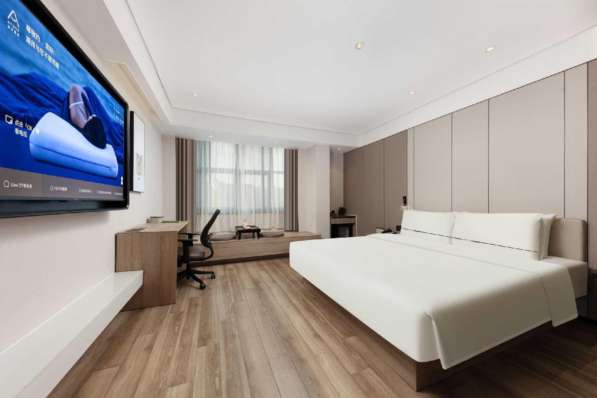 Atour - JIMU Queen Room