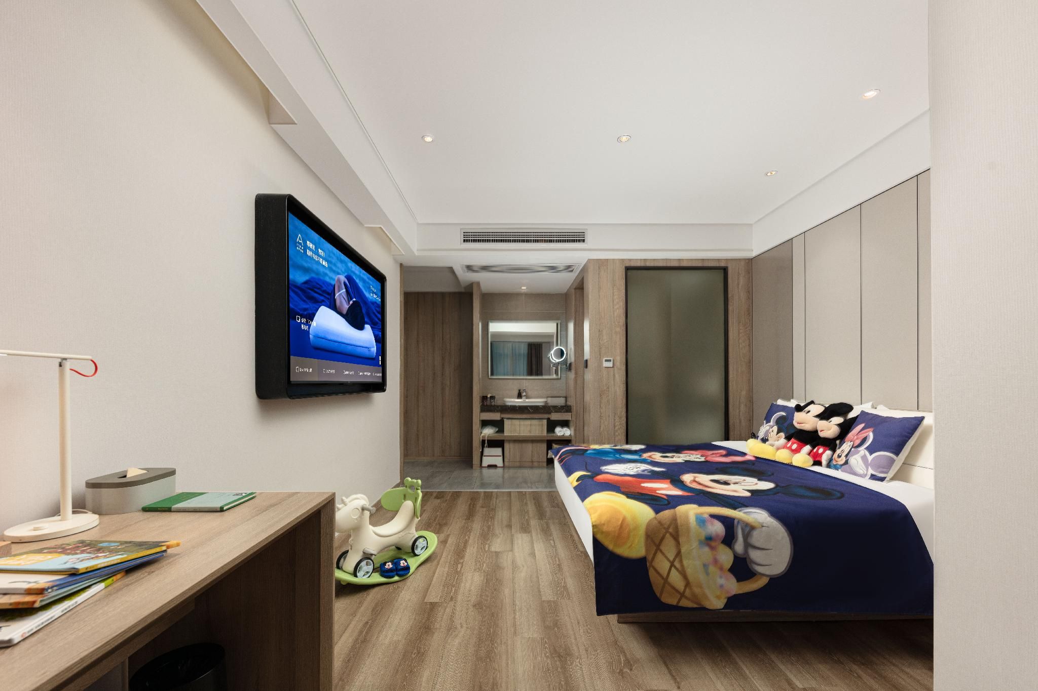 Atour - JUMI Family Room