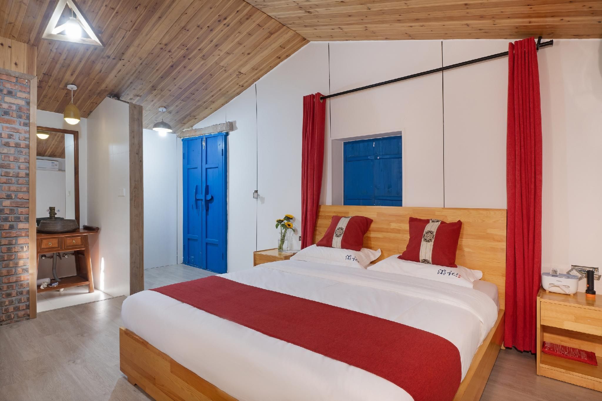 Secret Cosy Room