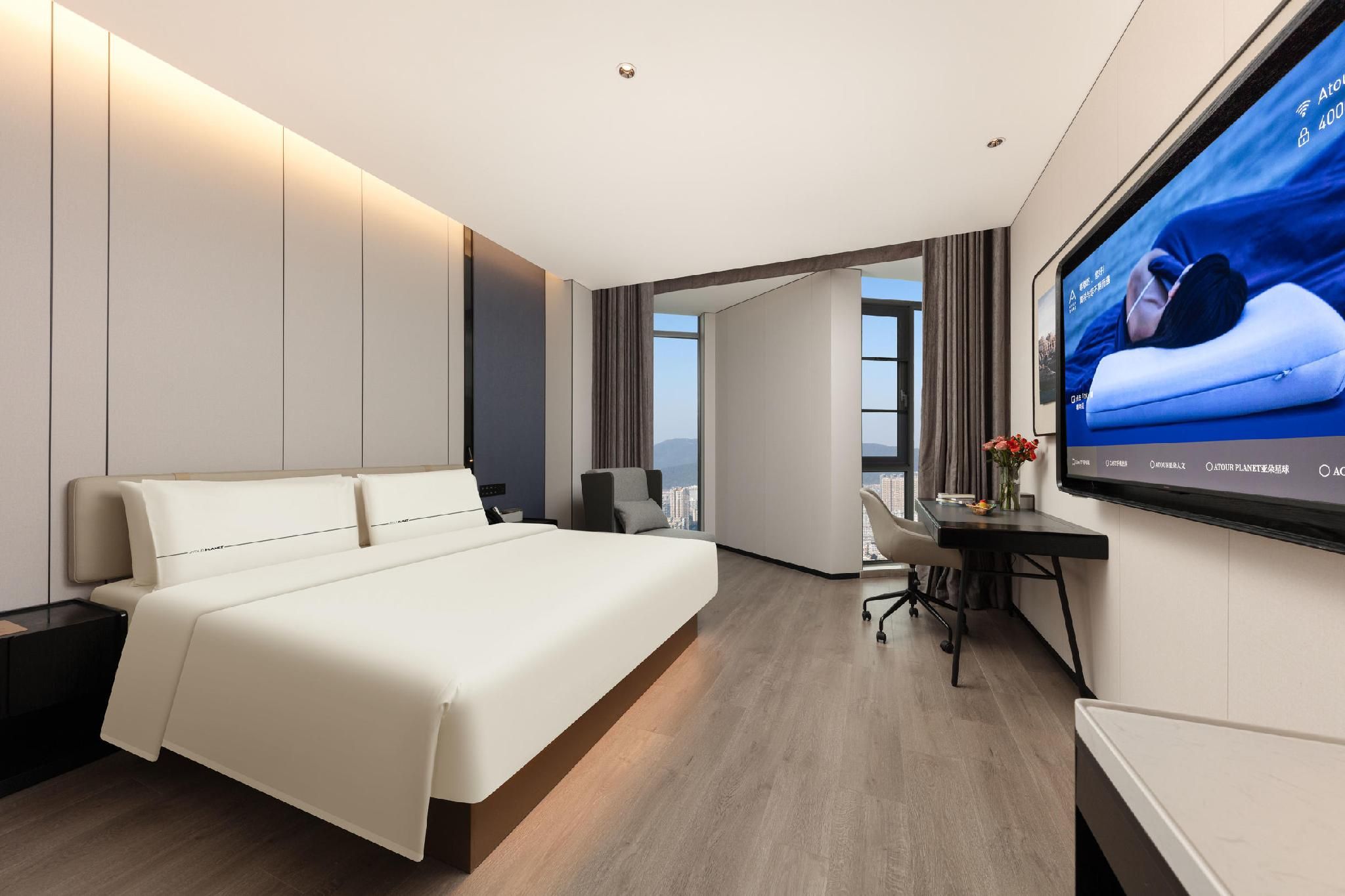 Atour - Superior 1 Bed Room with City View
