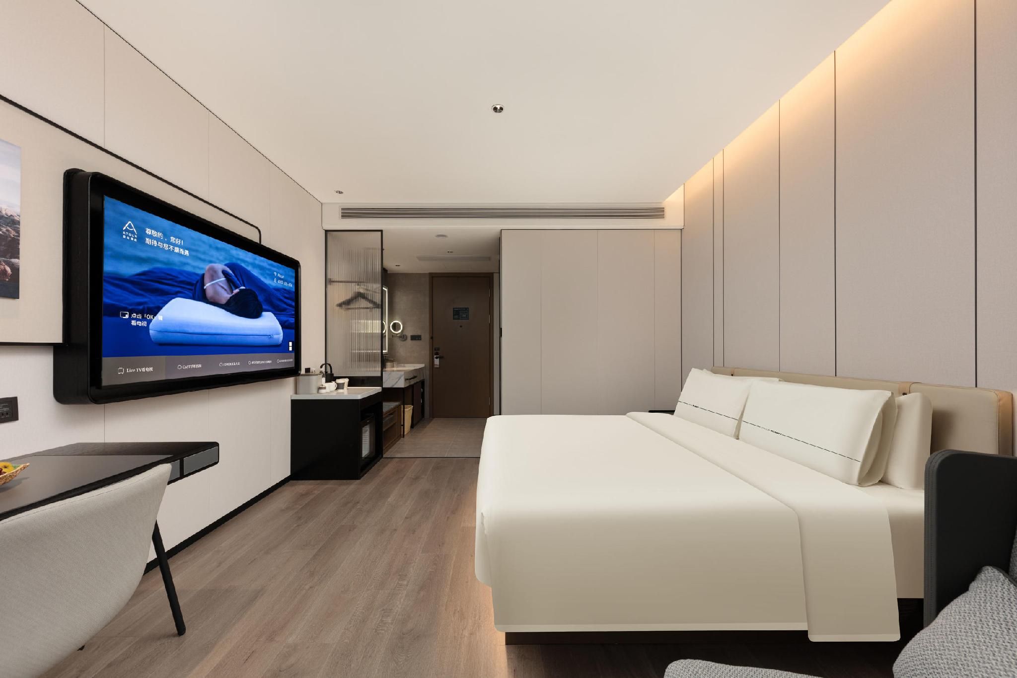 Atour - Superior 1 Bed Room with City View