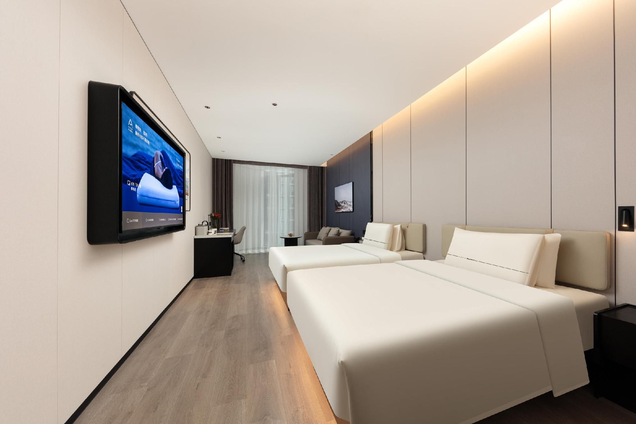 Atour - Premium Twin Room