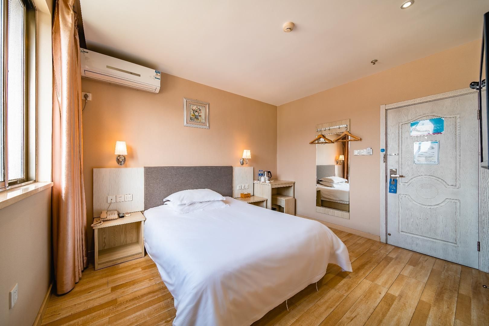 Huazhu - Room With Bed