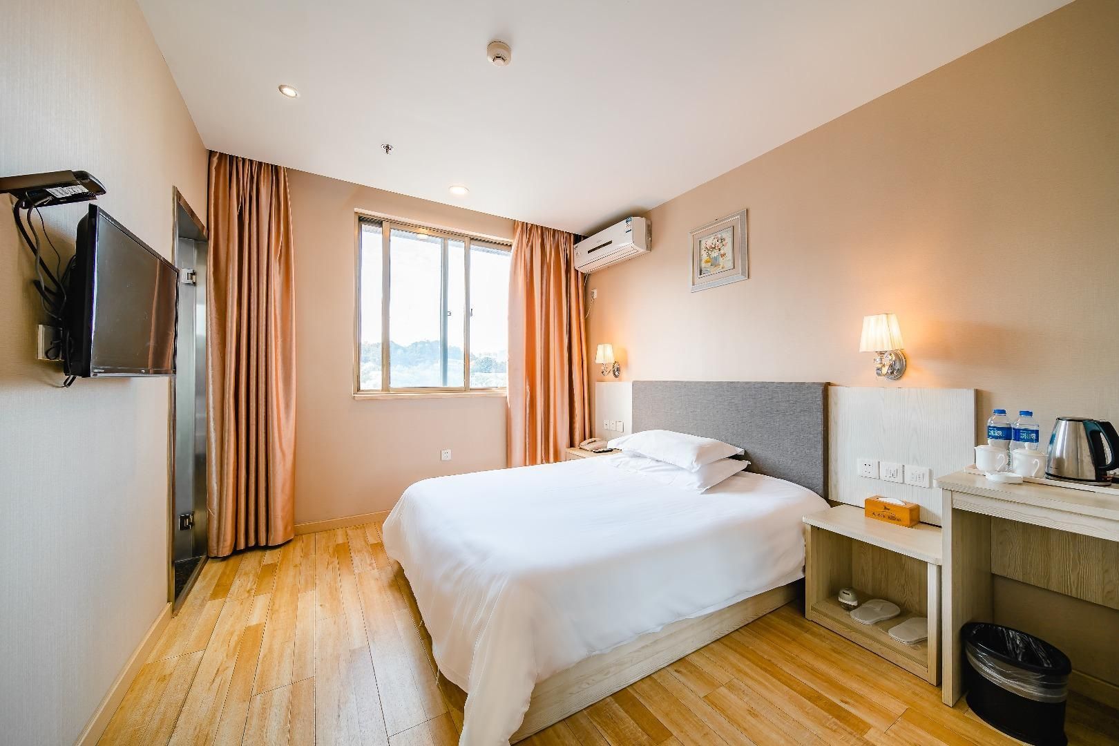 Huazhu - Room With Bed