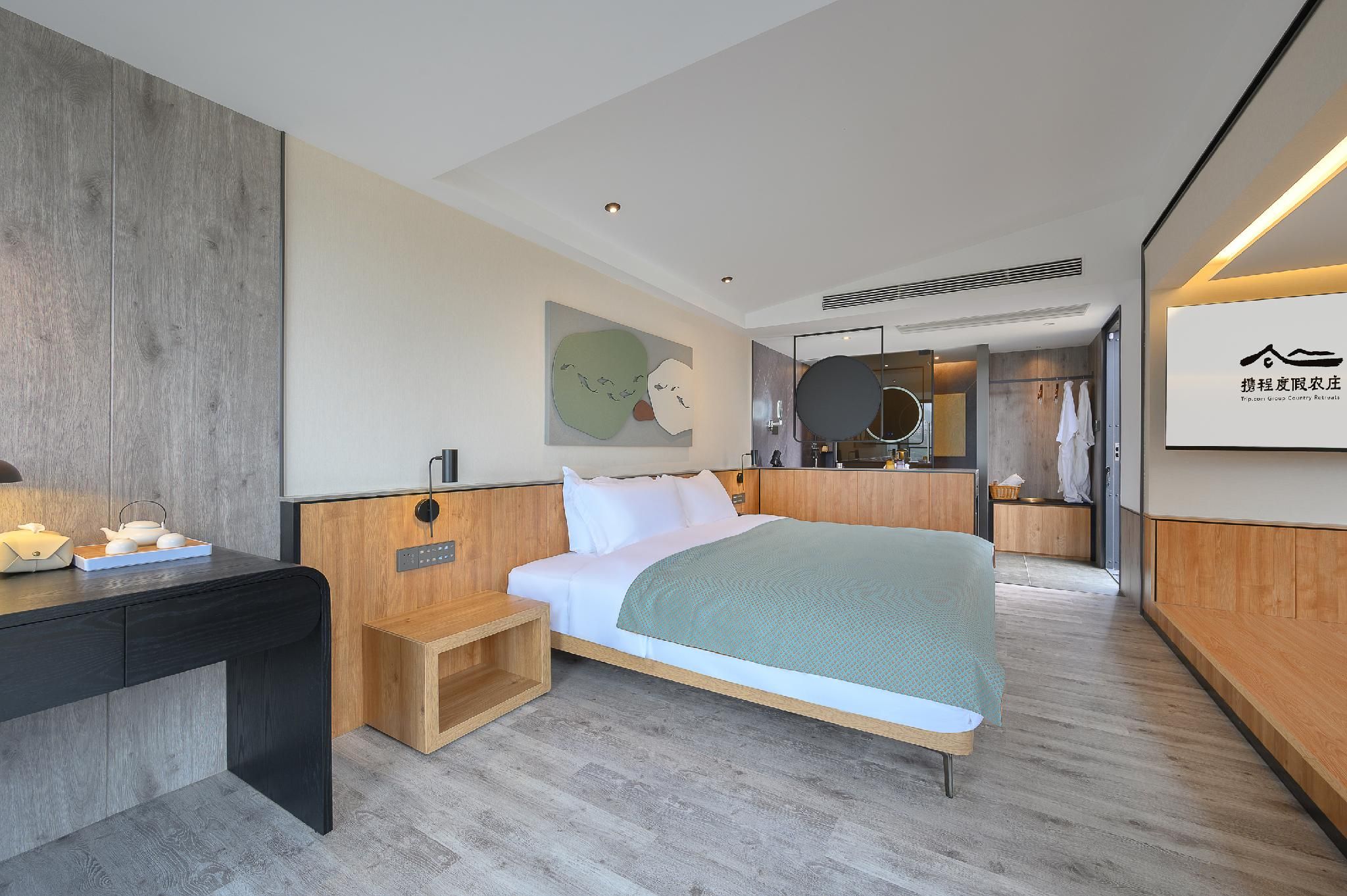 Rezen - WENSHAN Viewing Parent-Kid Room