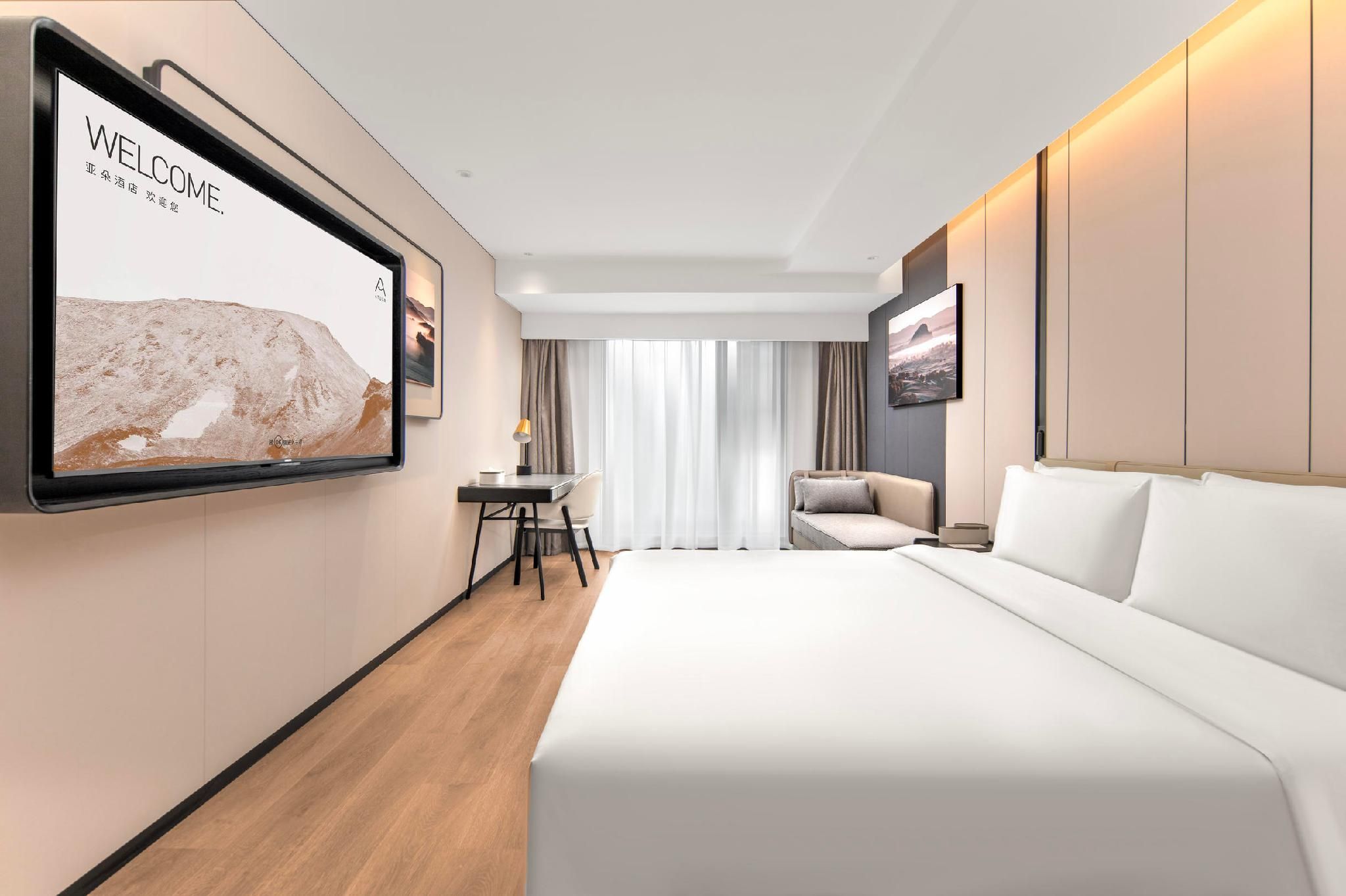 Atour - JIMU Queen Room