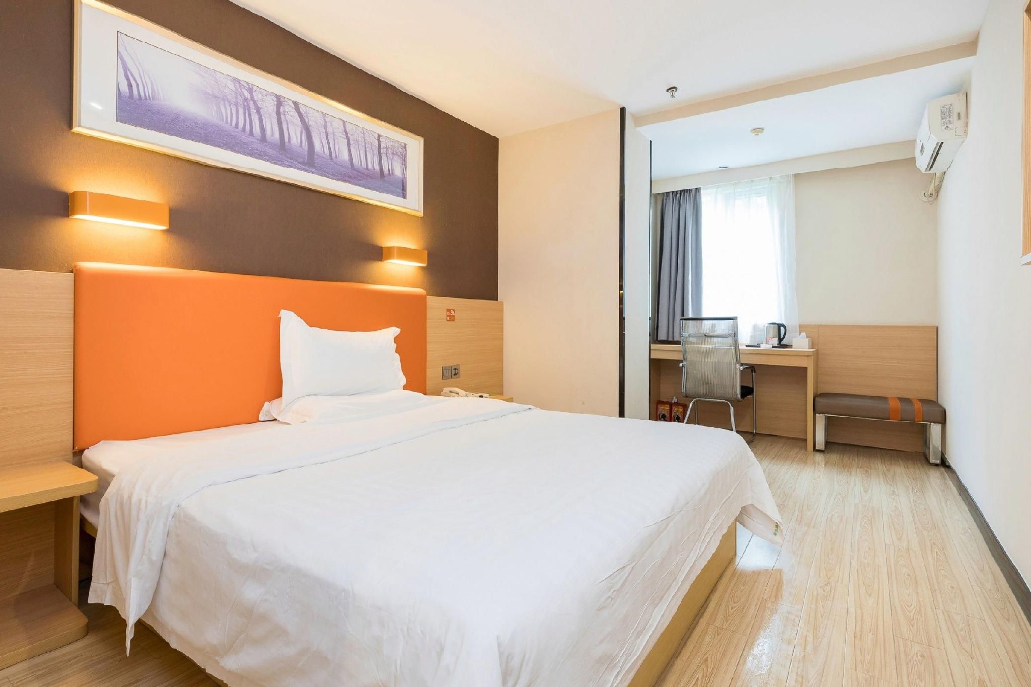 Premium King Room