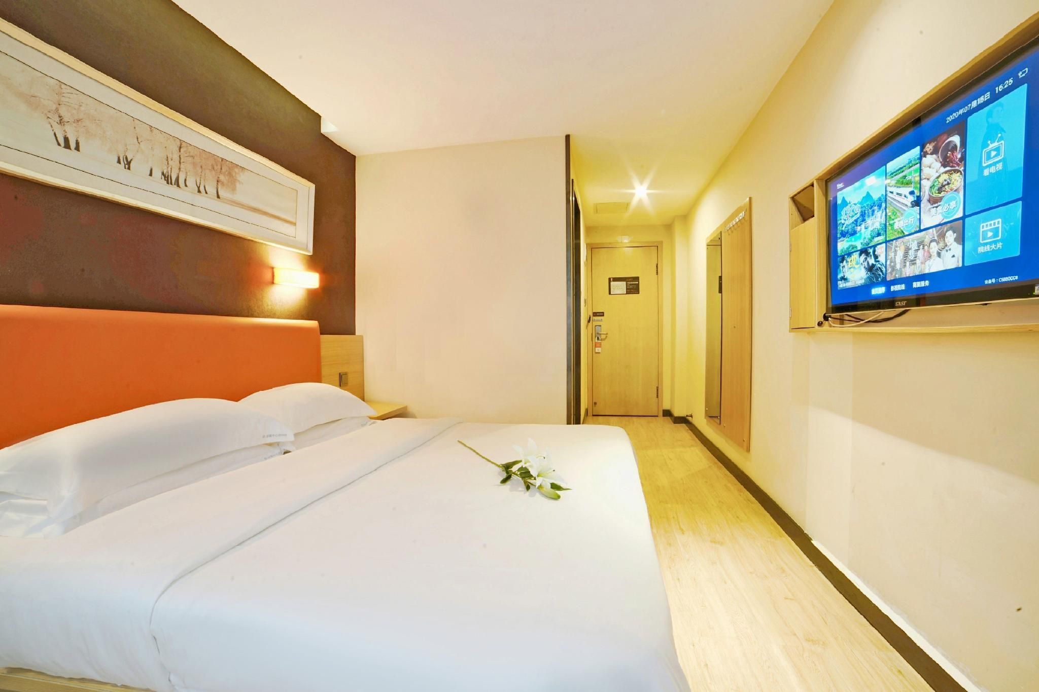 Premium King Room