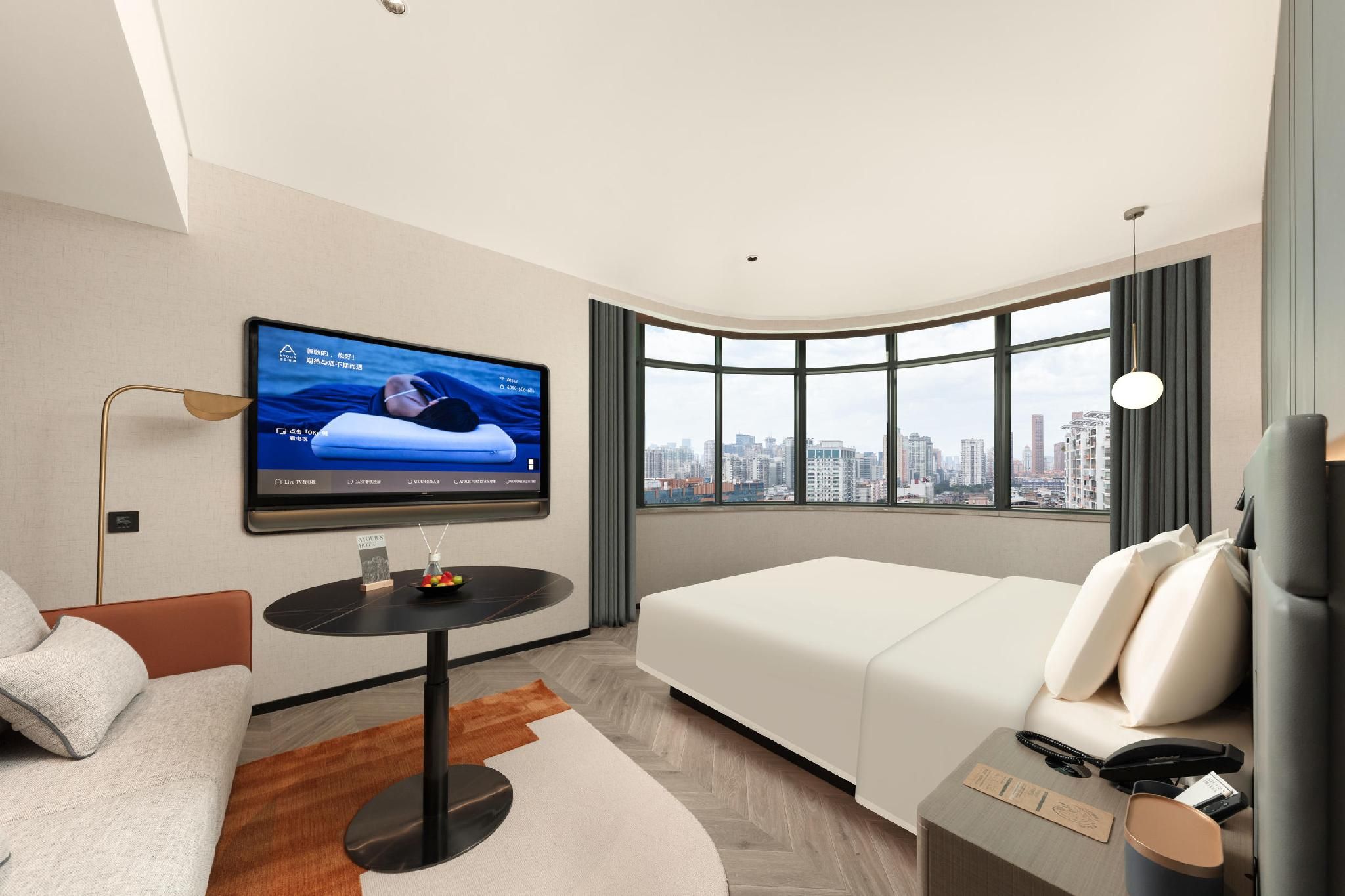 Atour - Superior 1 Bed Room with City View