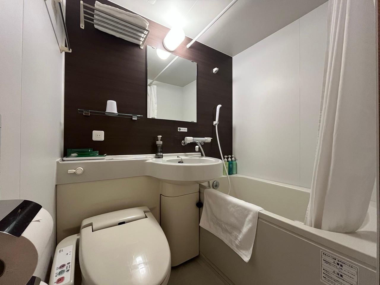 Comfort Single Room - Smoking