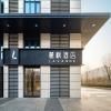 Lavande Hotel Zhengzhou Hanghai East Road Jingkai Center Square Metro Station