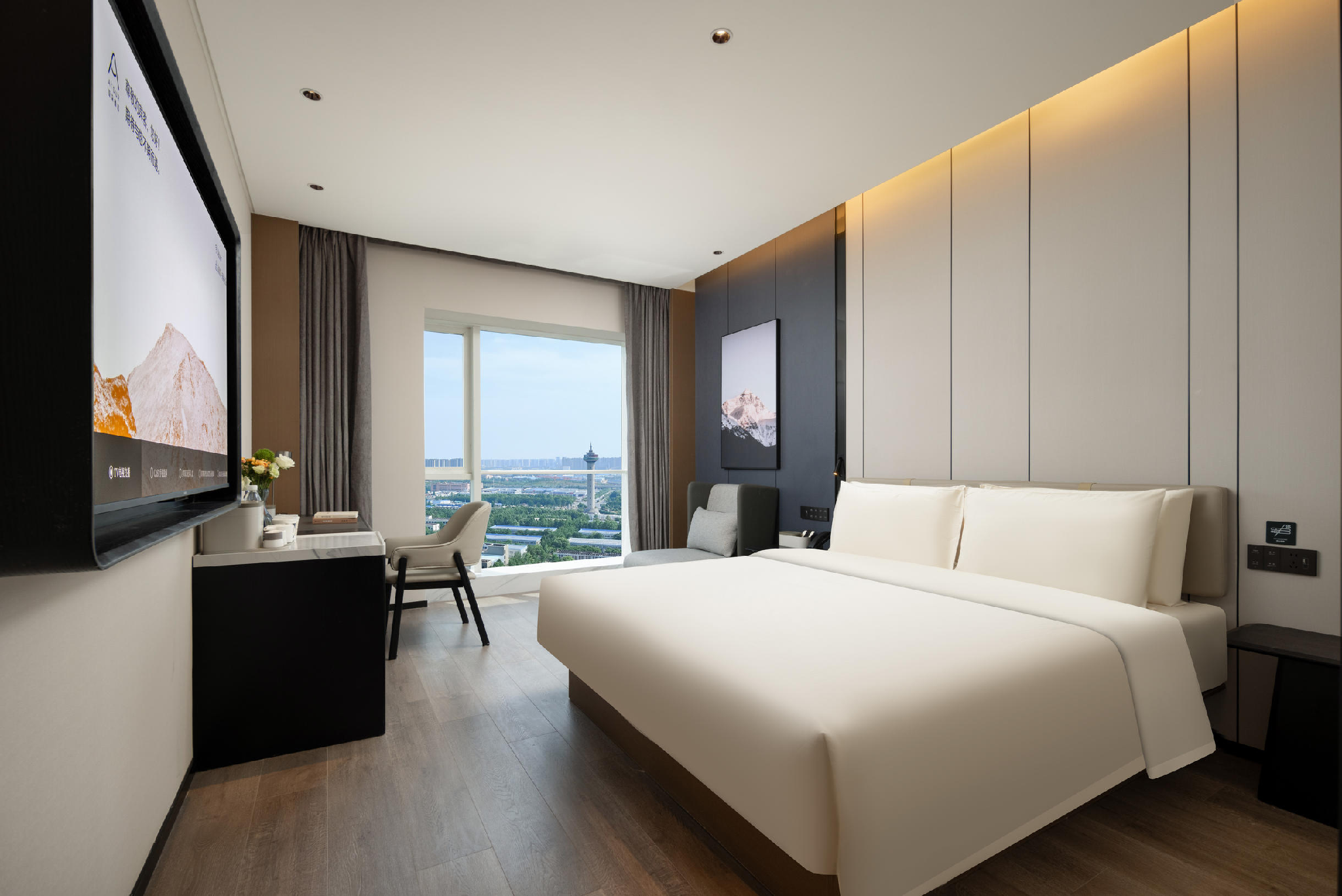 Atour - Premier 1 Bed Room with City View
