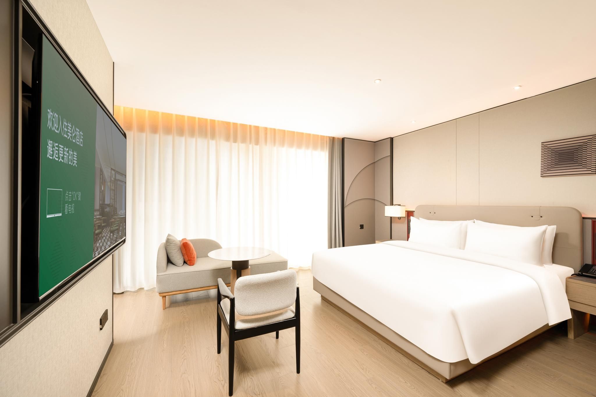 Executive, Larger Guest room, 1 Queen
