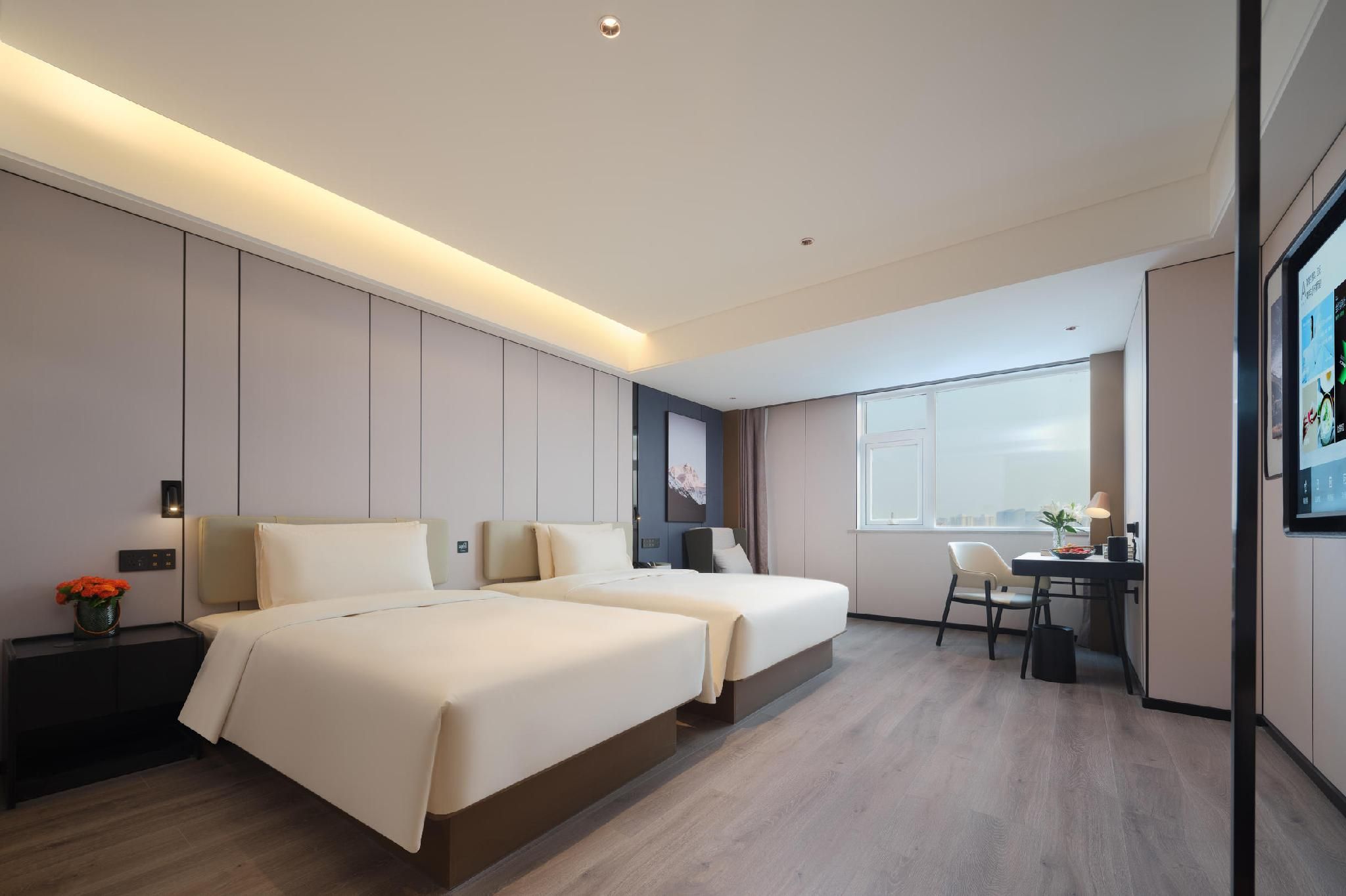 Atour - JIMU Family Room