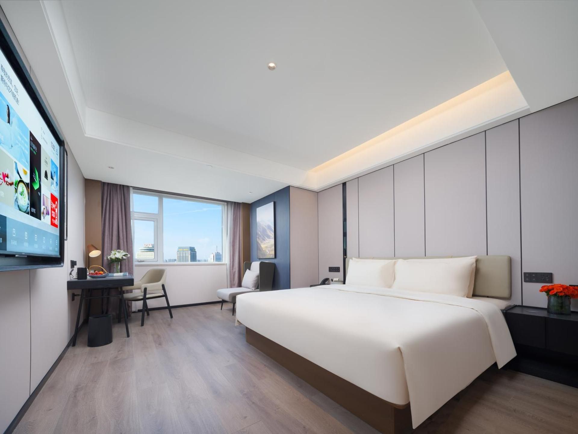 Jimu Family Room