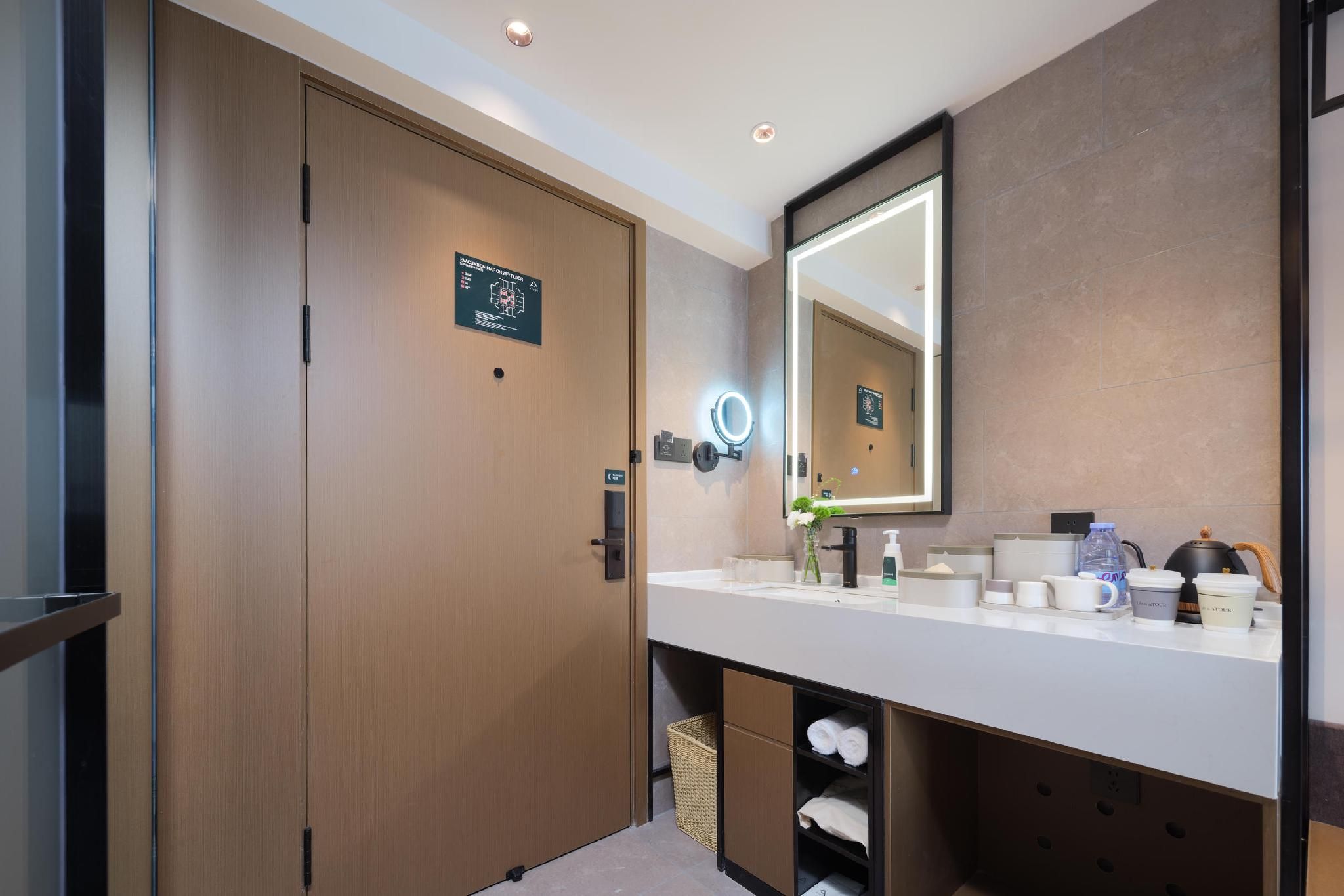 Atour - Superior Twin Room with View