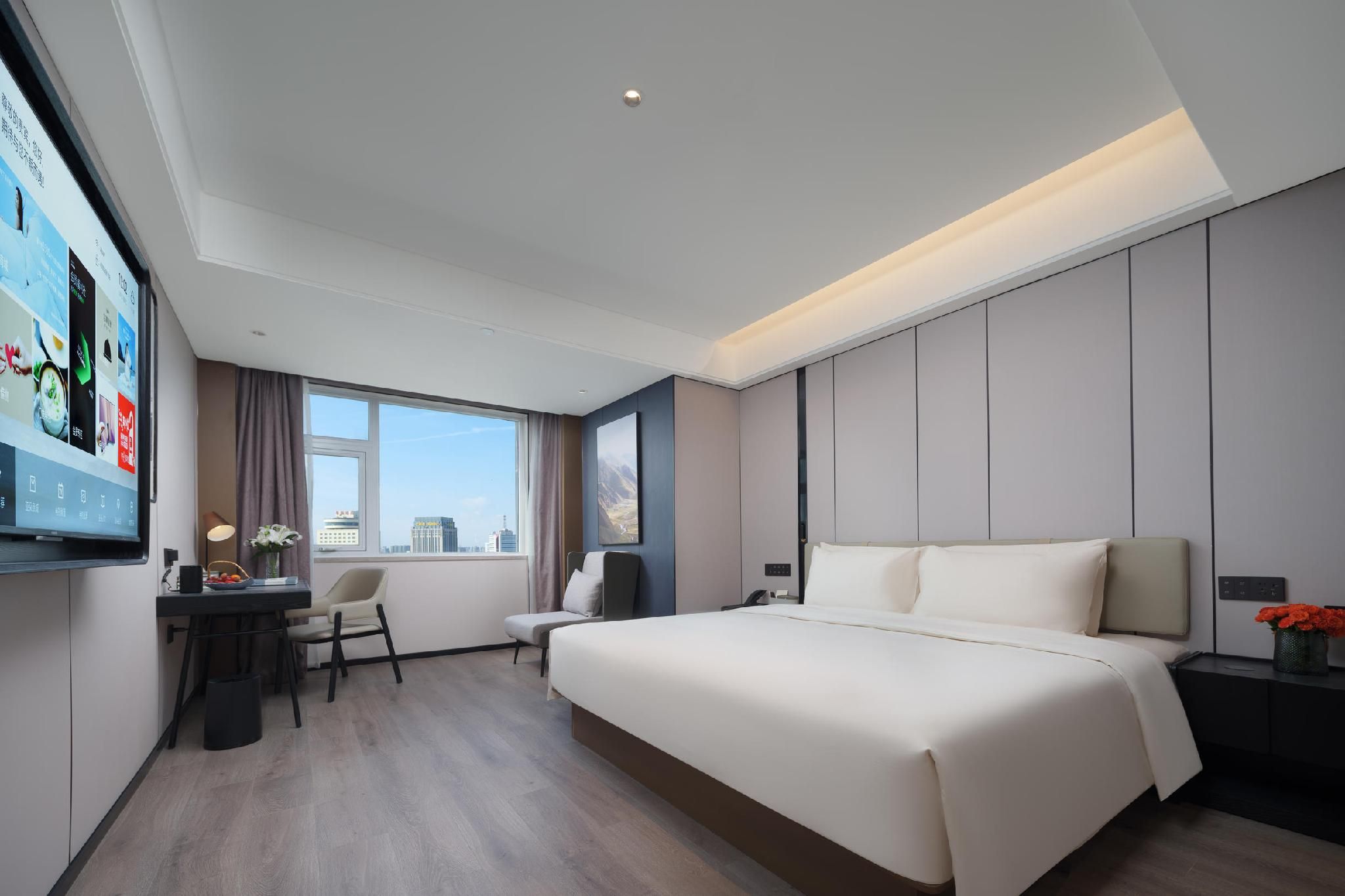 Atour - JIMU Suite with View