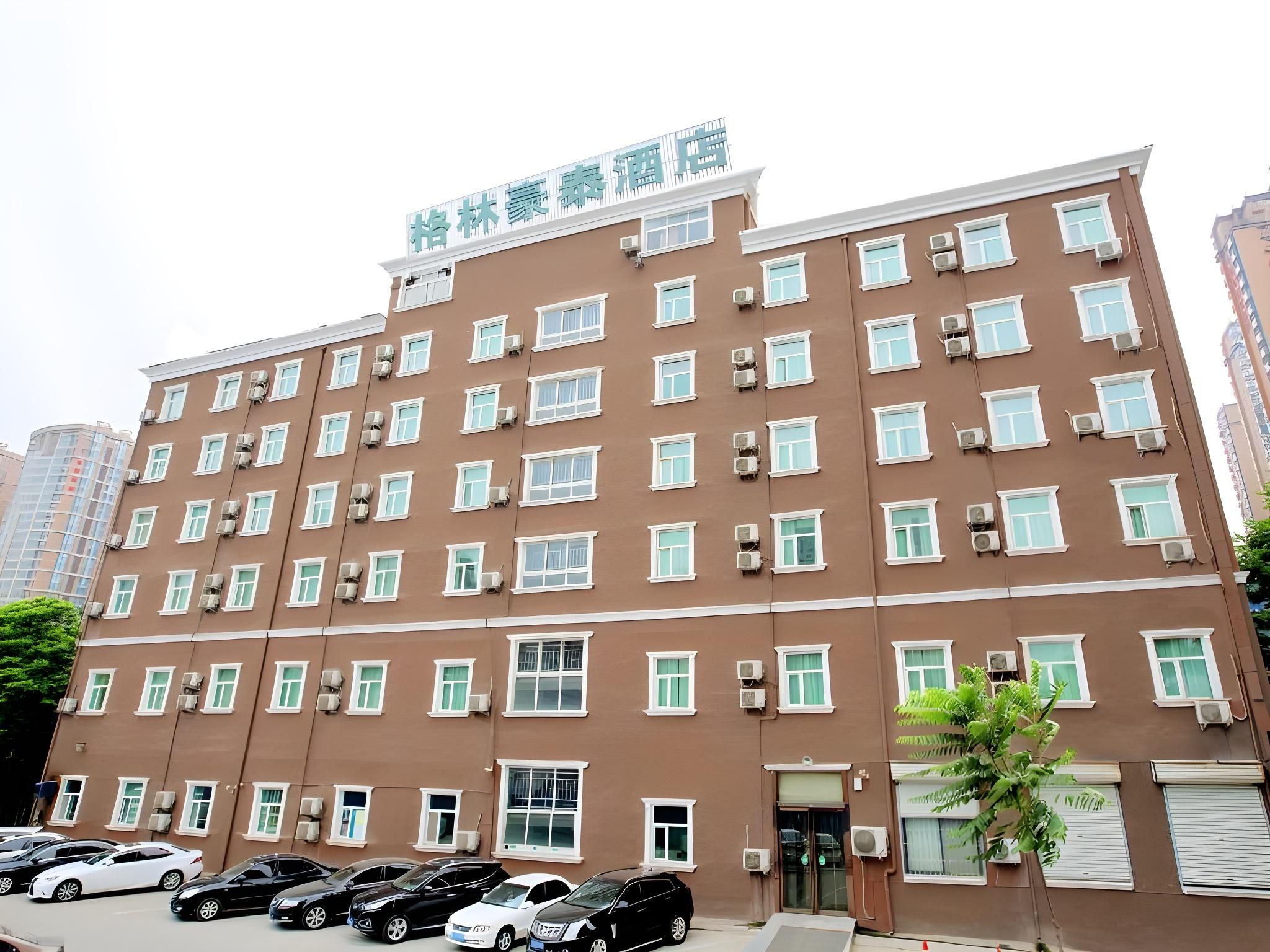 GreenTree Inn Henan Zhengzhou West Changjang Road Business Hotel