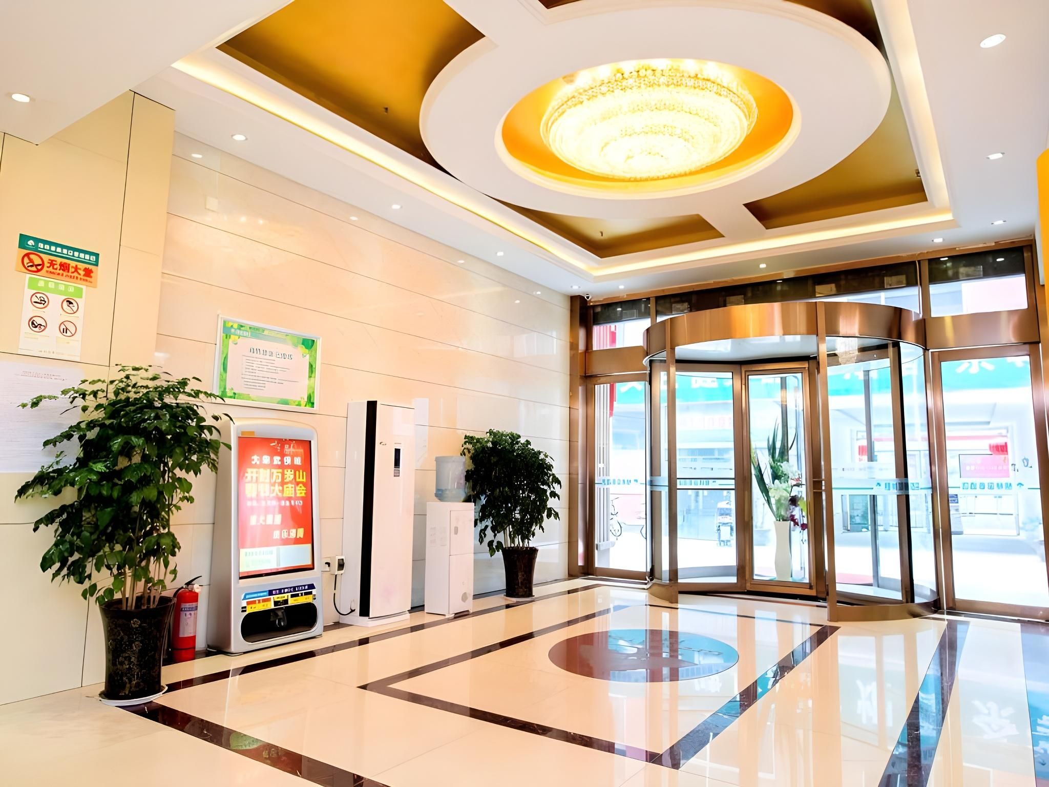 bbb73f171f429bb5a8a79bf6fd511dcc